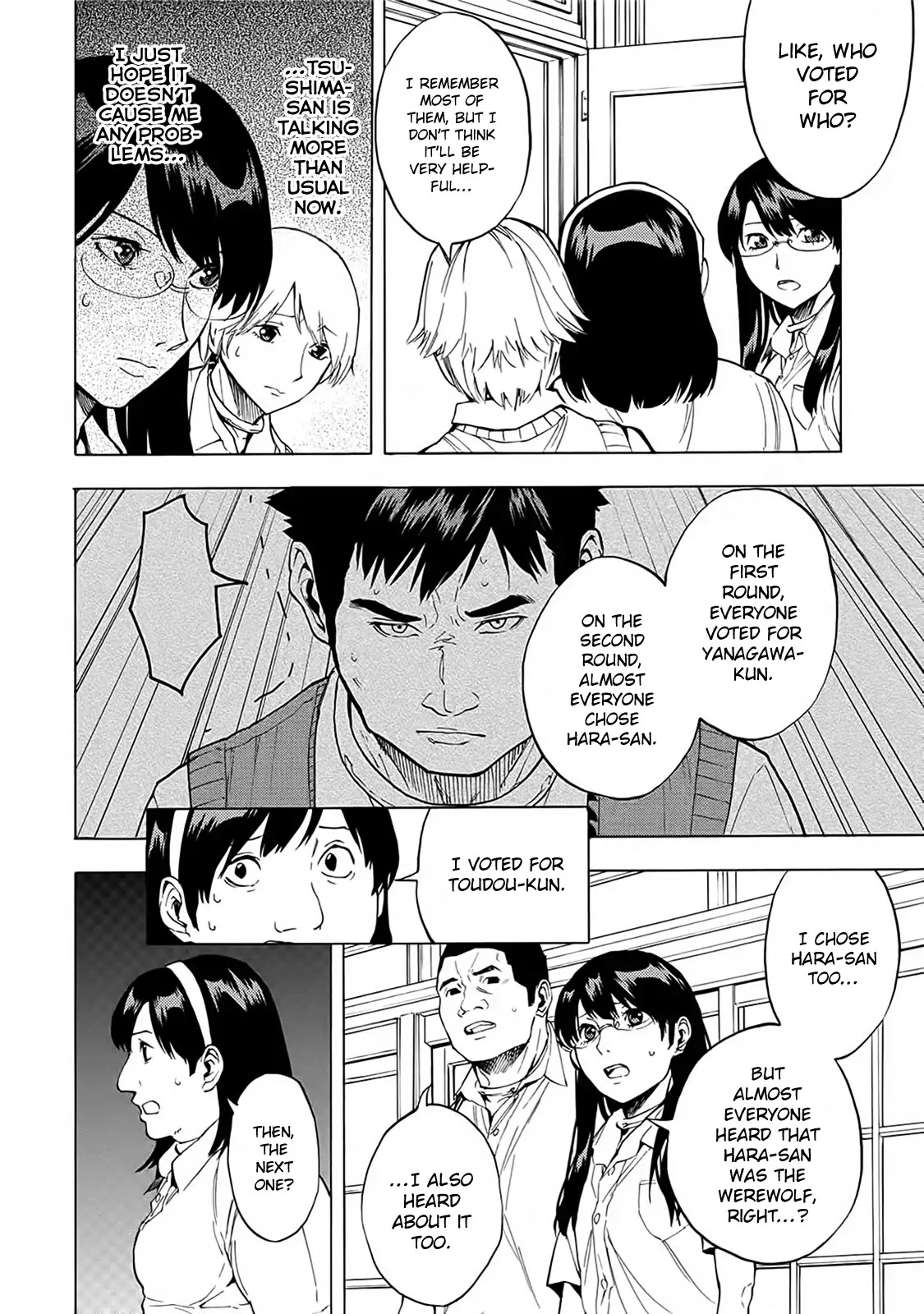 Jinrou Game - Beast Side Chapter 17 page 14 - Chapter 17: Blind Spot