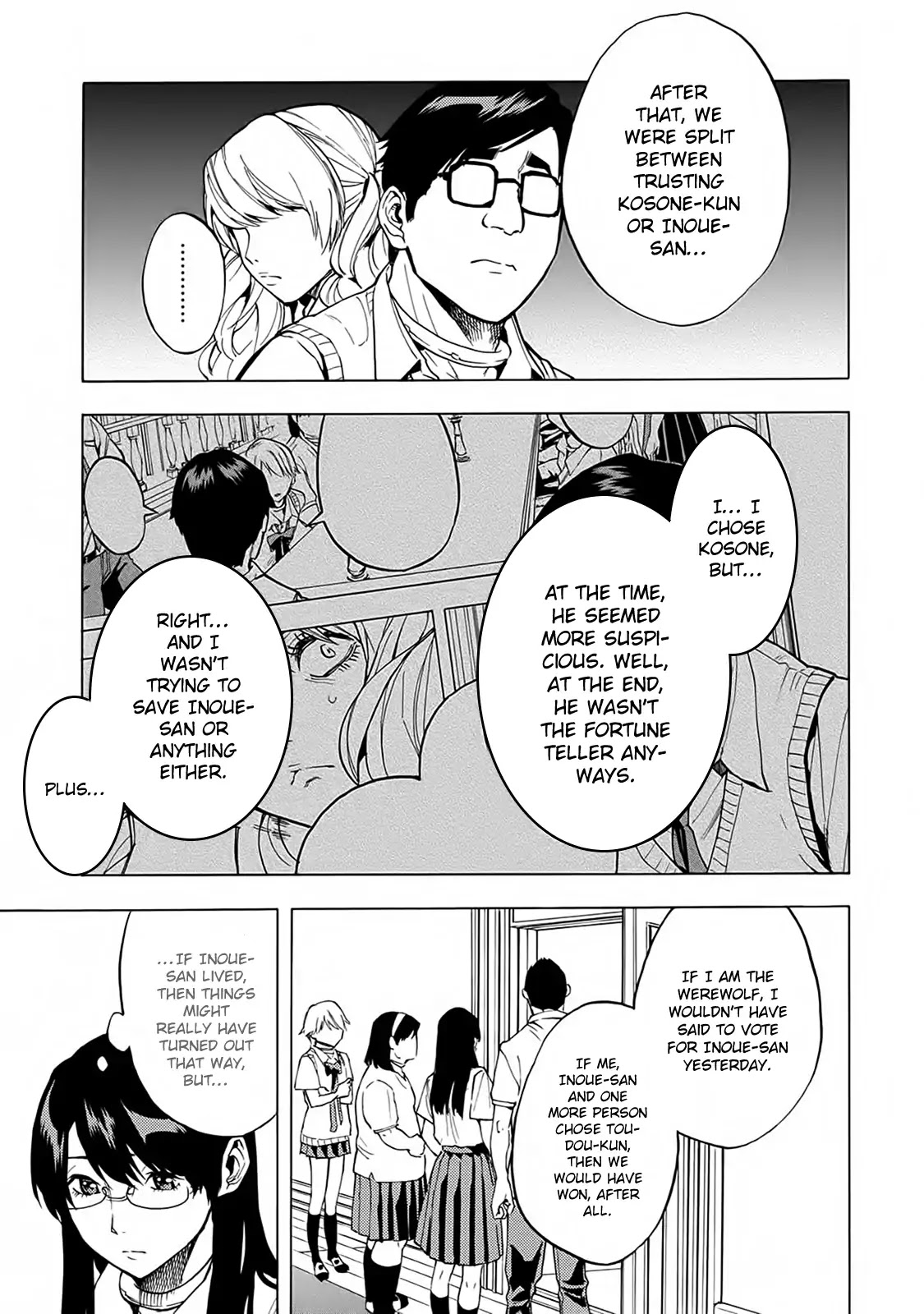 Jinrou Game - Beast Side Chapter 17 page 15 - Chapter 17: Blind Spot