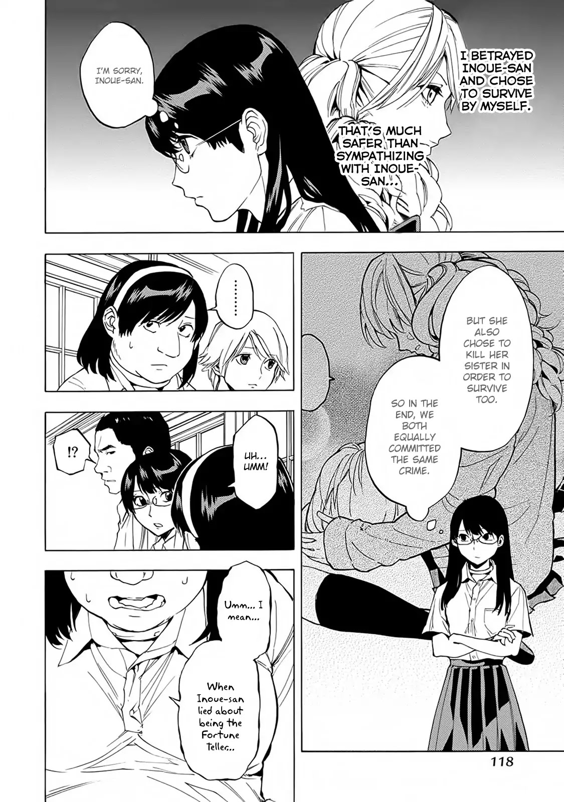 Jinrou Game - Beast Side Chapter 17 page 16 - Chapter 17: Blind Spot