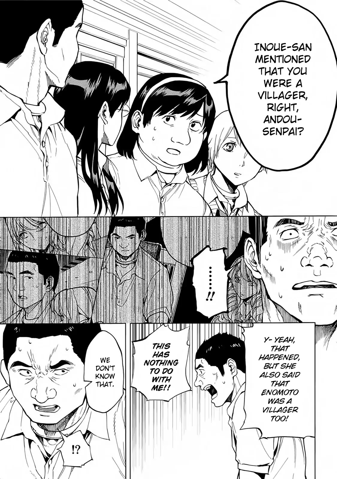 Jinrou Game - Beast Side Chapter 17 page 17 - Chapter 17: Blind Spot