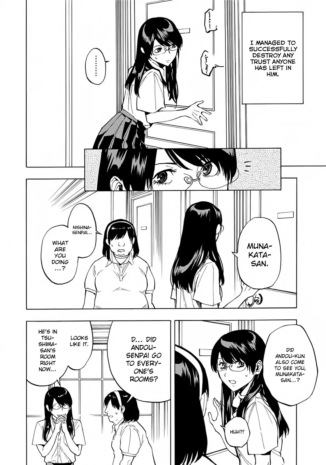 Jinrou Game - Beast Side Chapter 17 page 20 - Chapter 17: Blind Spot