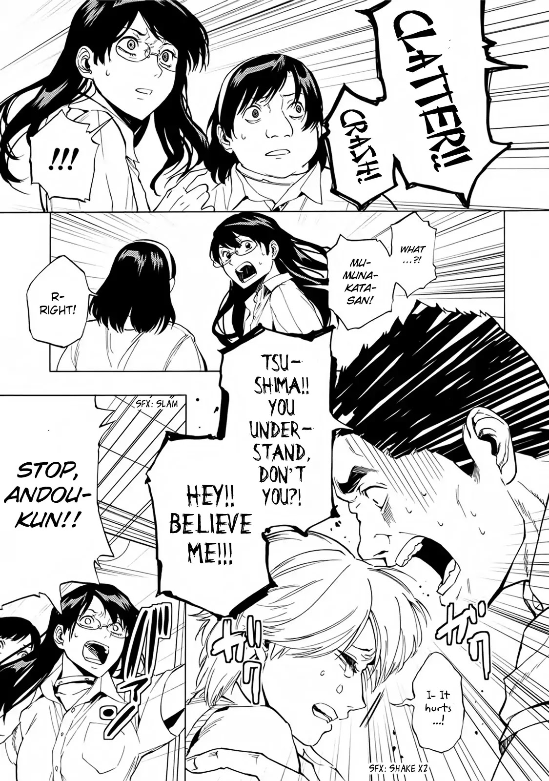 Jinrou Game - Beast Side Chapter 17 page 21 - Chapter 17: Blind Spot
