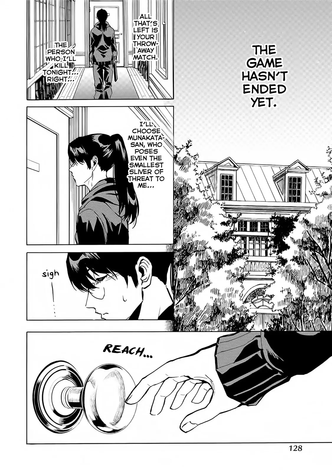 Jinrou Game - Beast Side Chapter 17 page 26 - Chapter 17: Blind Spot