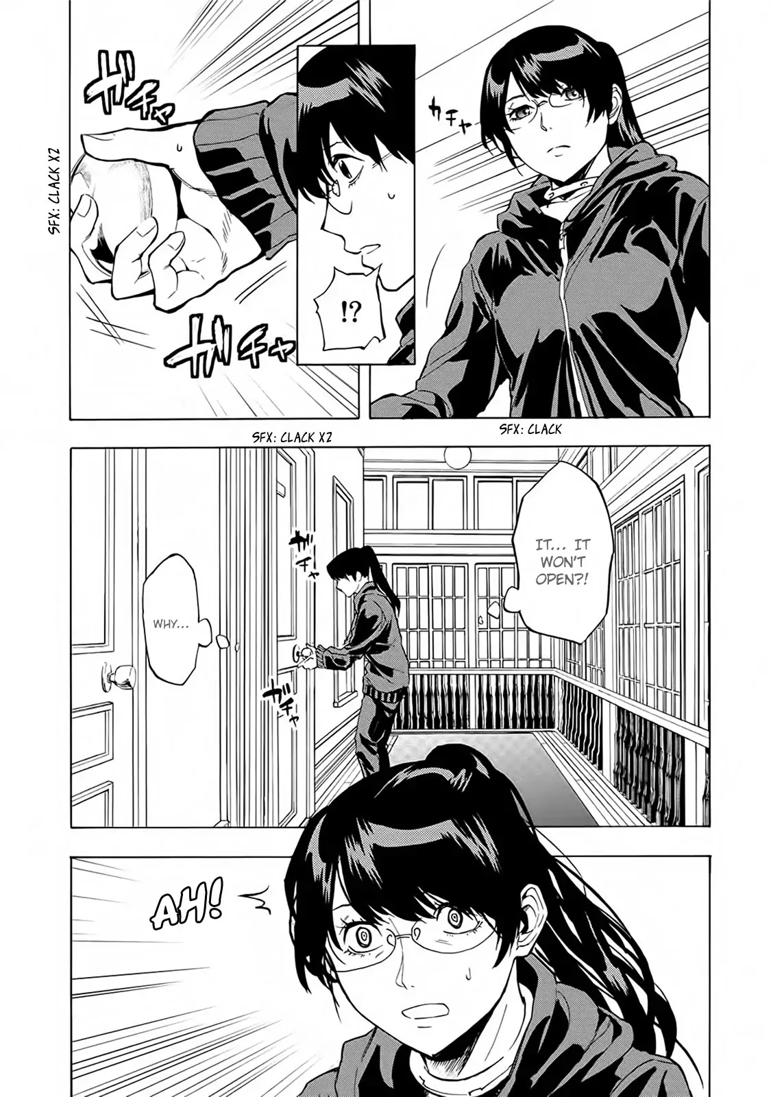 Jinrou Game - Beast Side Chapter 17 page 27 - Chapter 17: Blind Spot