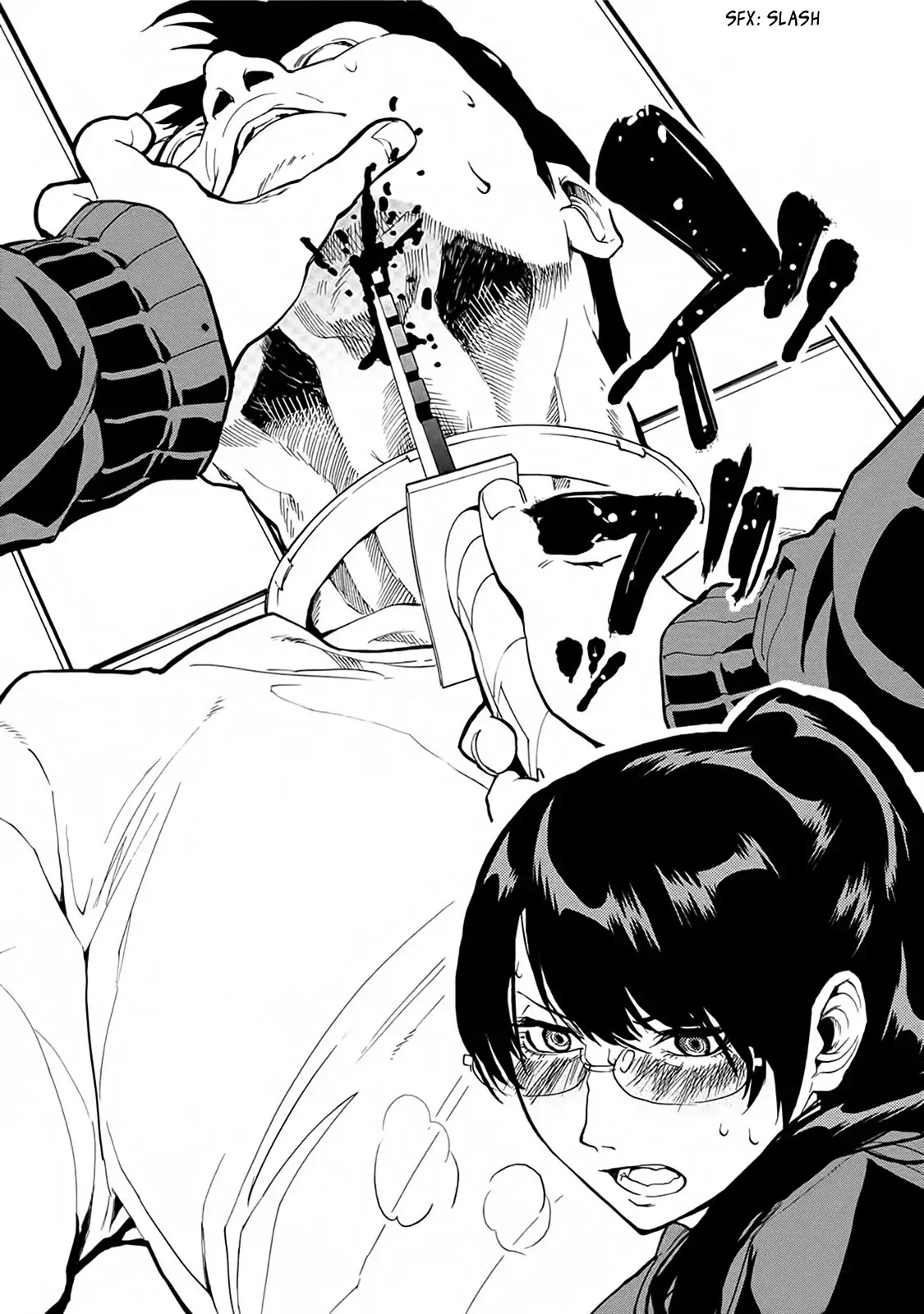 Jinrou Game - Beast Side Chapter 17 page 4 - Chapter 17: Blind Spot
