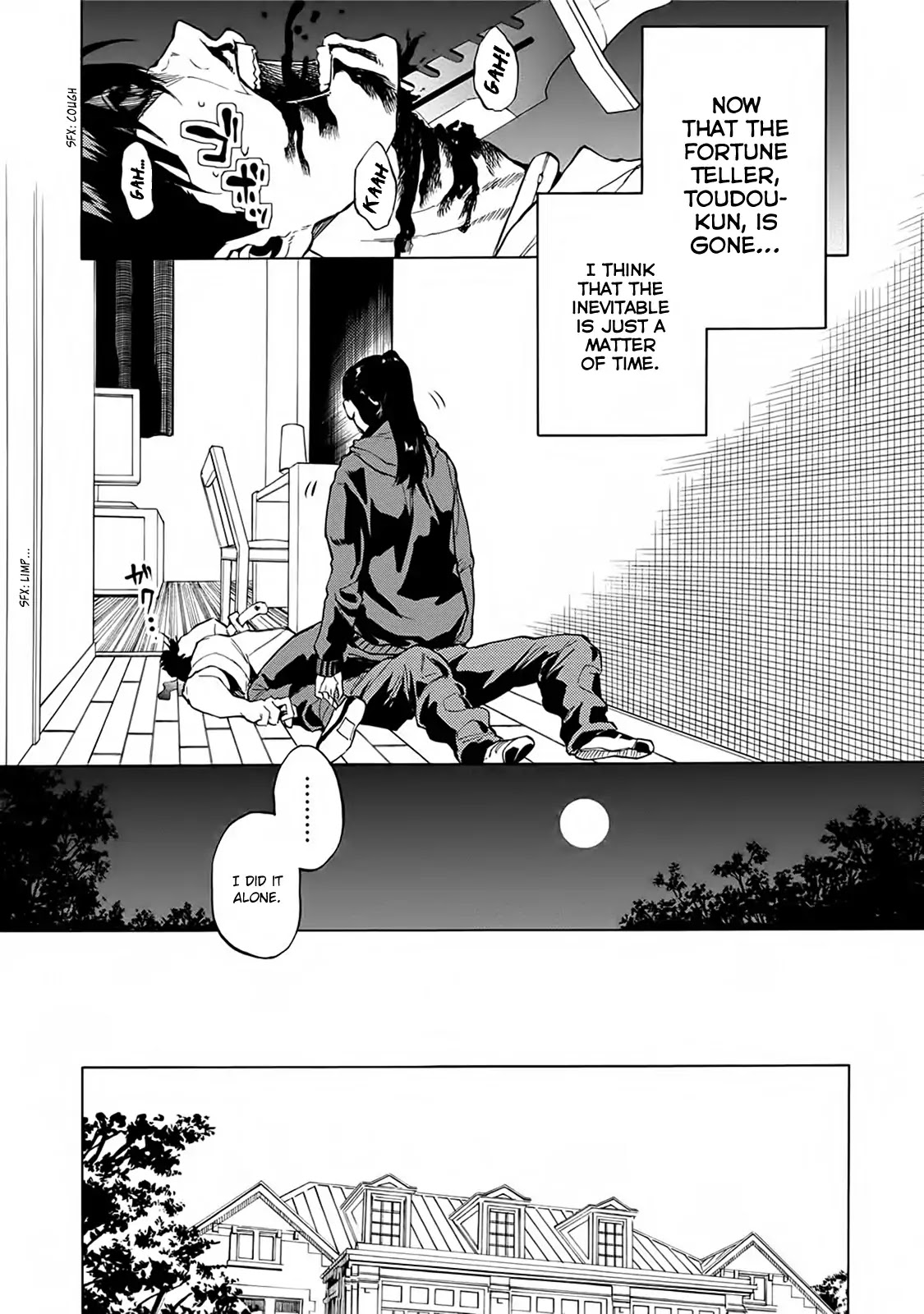 Jinrou Game - Beast Side Chapter 17 page 5 - Chapter 17: Blind Spot