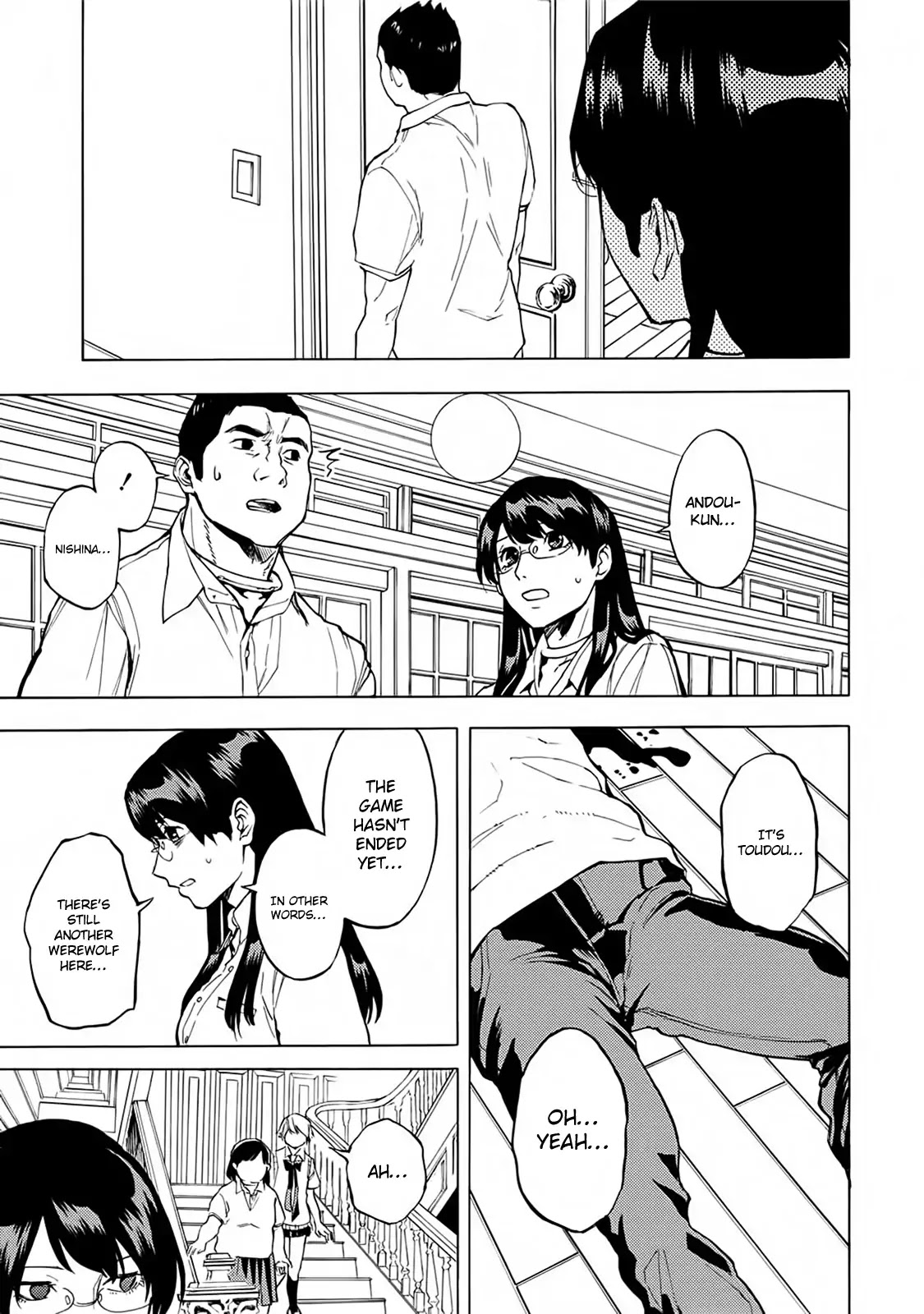 Jinrou Game - Beast Side Chapter 17 page 7 - Chapter 17: Blind Spot