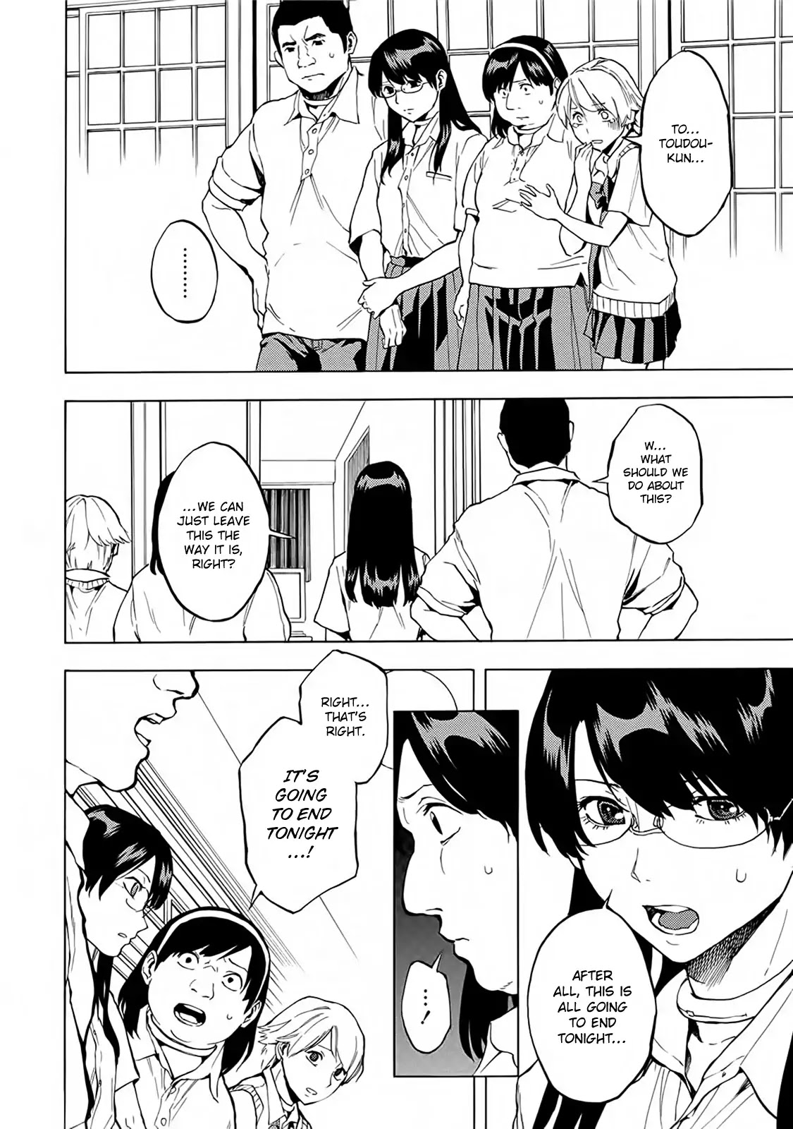 Jinrou Game - Beast Side Chapter 17 page 8 - Chapter 17: Blind Spot