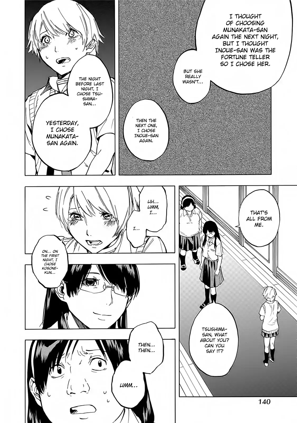 Jinrou Game - Beast Side Chapter 18 page 11 - Chapter 18: A New Choice [END]