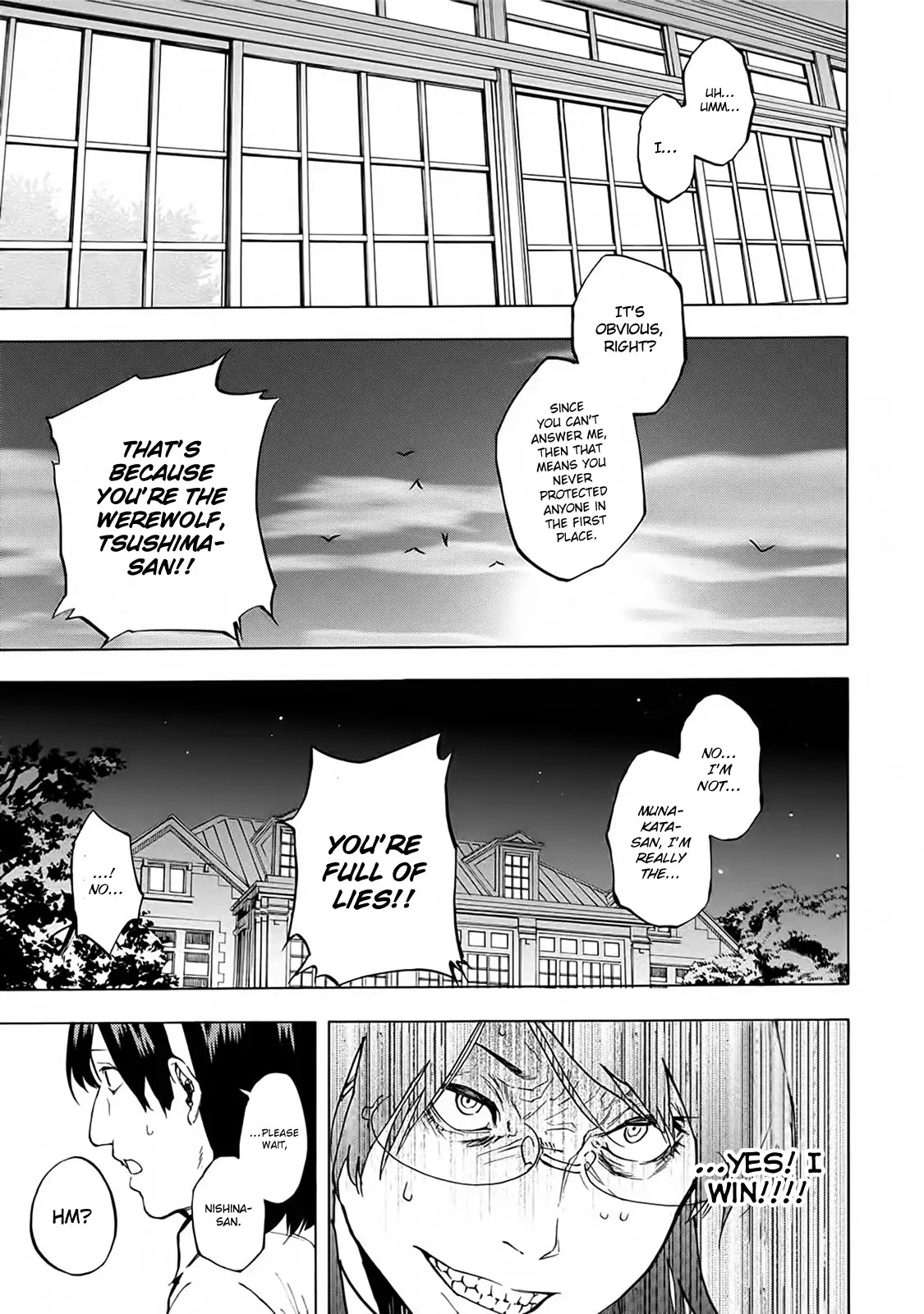 Jinrou Game - Beast Side Chapter 18 page 12 - Chapter 18: A New Choice [END]
