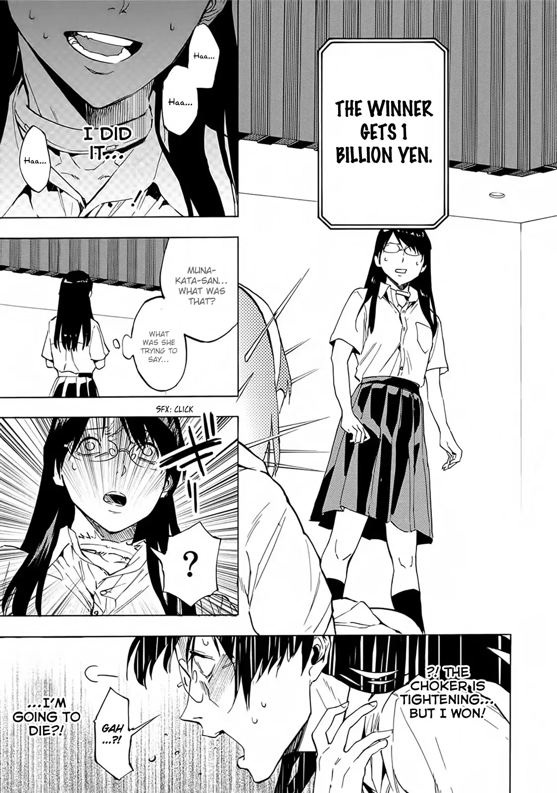 Jinrou Game - Beast Side Chapter 18 page 20 - Chapter 18: A New Choice [END]