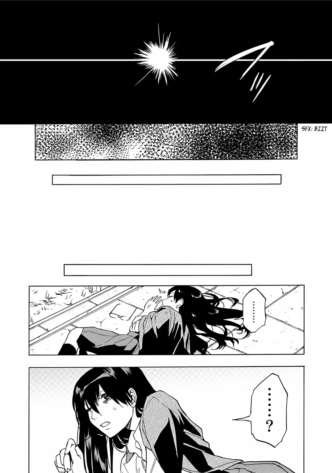 Jinrou Game - Beast Side Chapter 18 page 22 - Chapter 18: A New Choice [END]