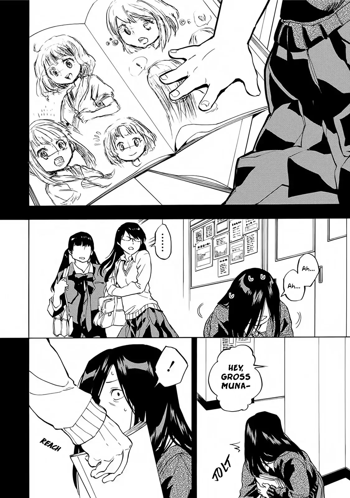 Jinrou Game - Beast Side Chapter 18 page 5 - Chapter 18: A New Choice [END]