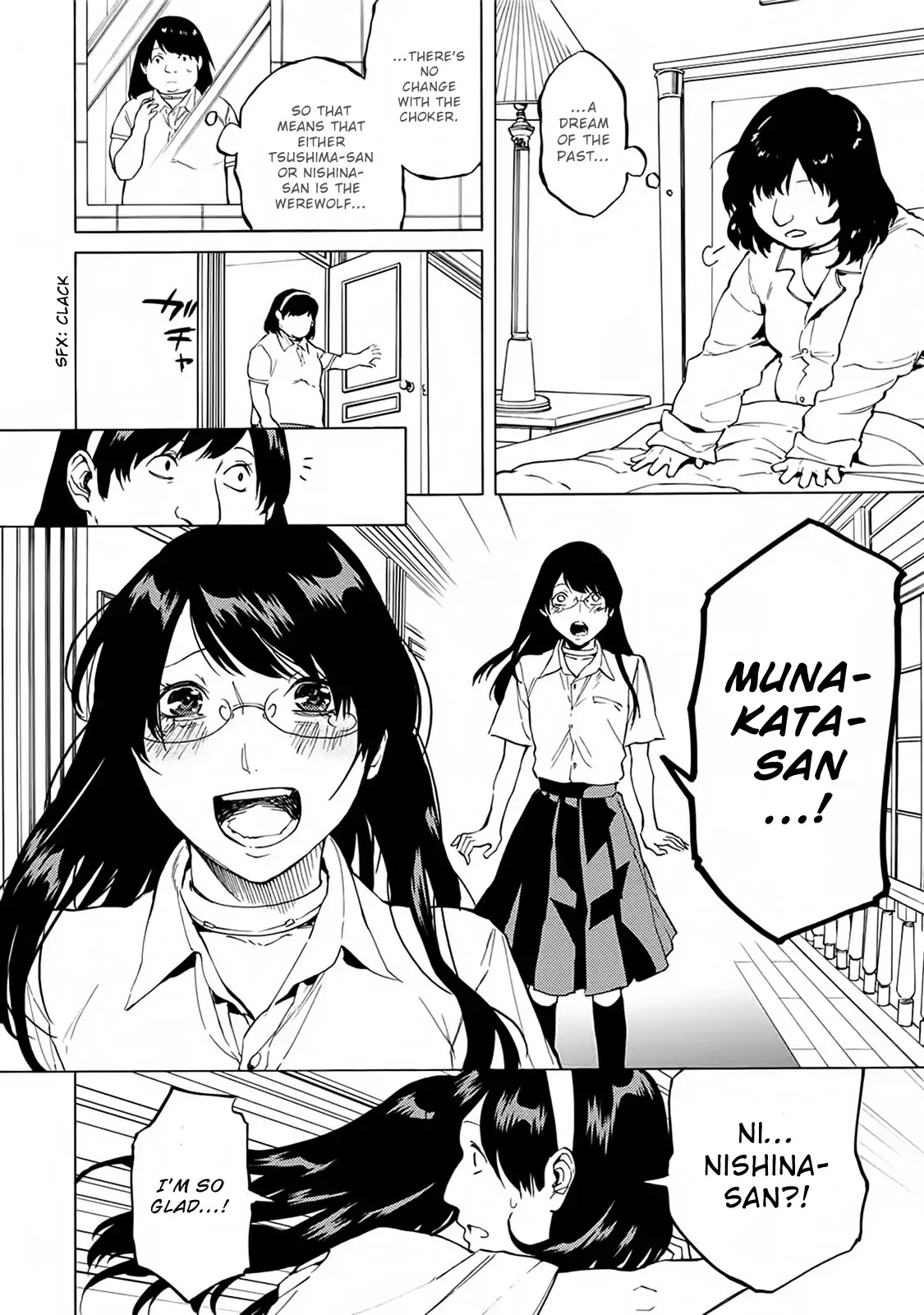 Jinrou Game - Beast Side Chapter 18 page 7 - Chapter 18: A New Choice [END]
