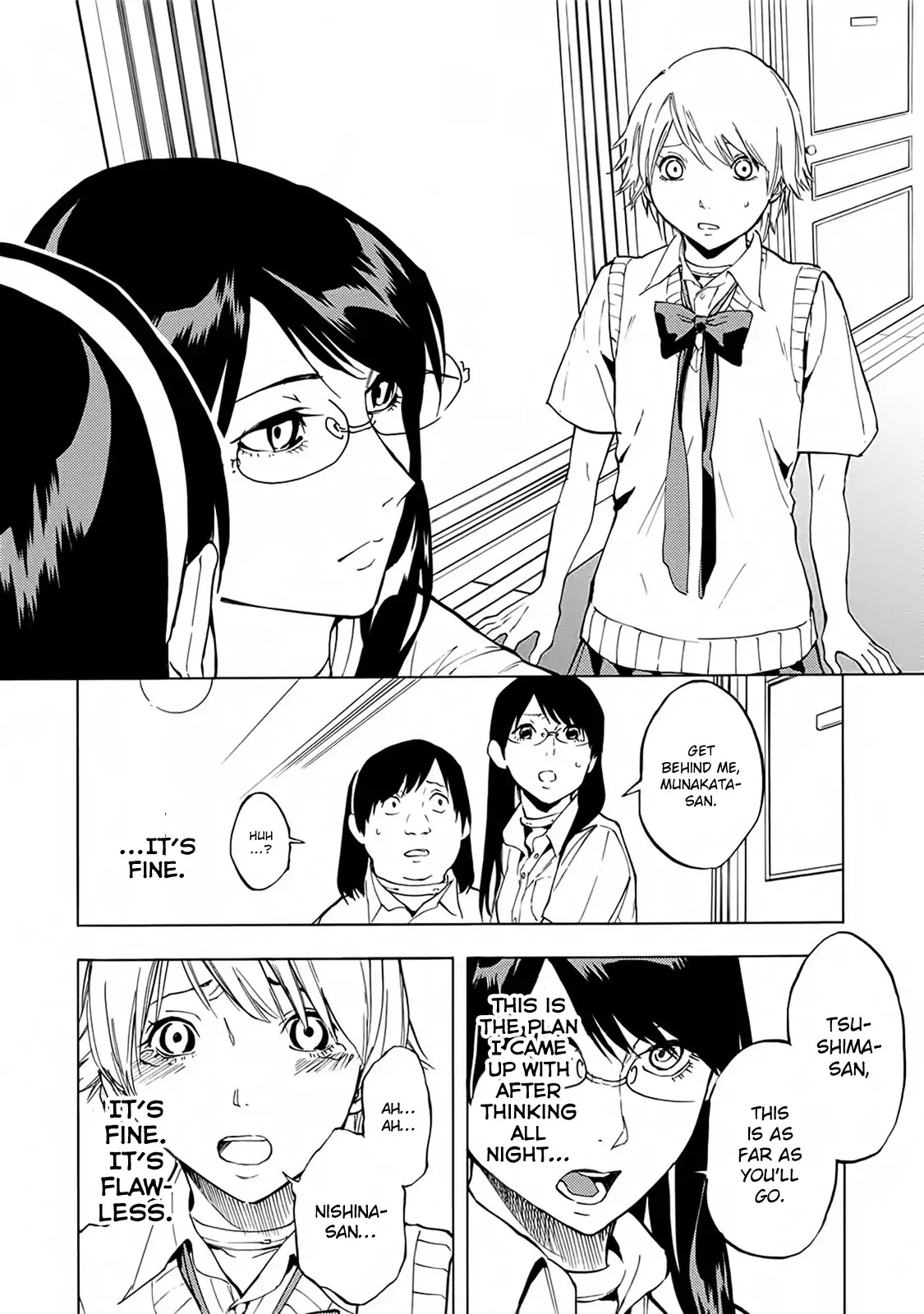 Jinrou Game - Beast Side Chapter 18 page 9 - Chapter 18: A New Choice [END]