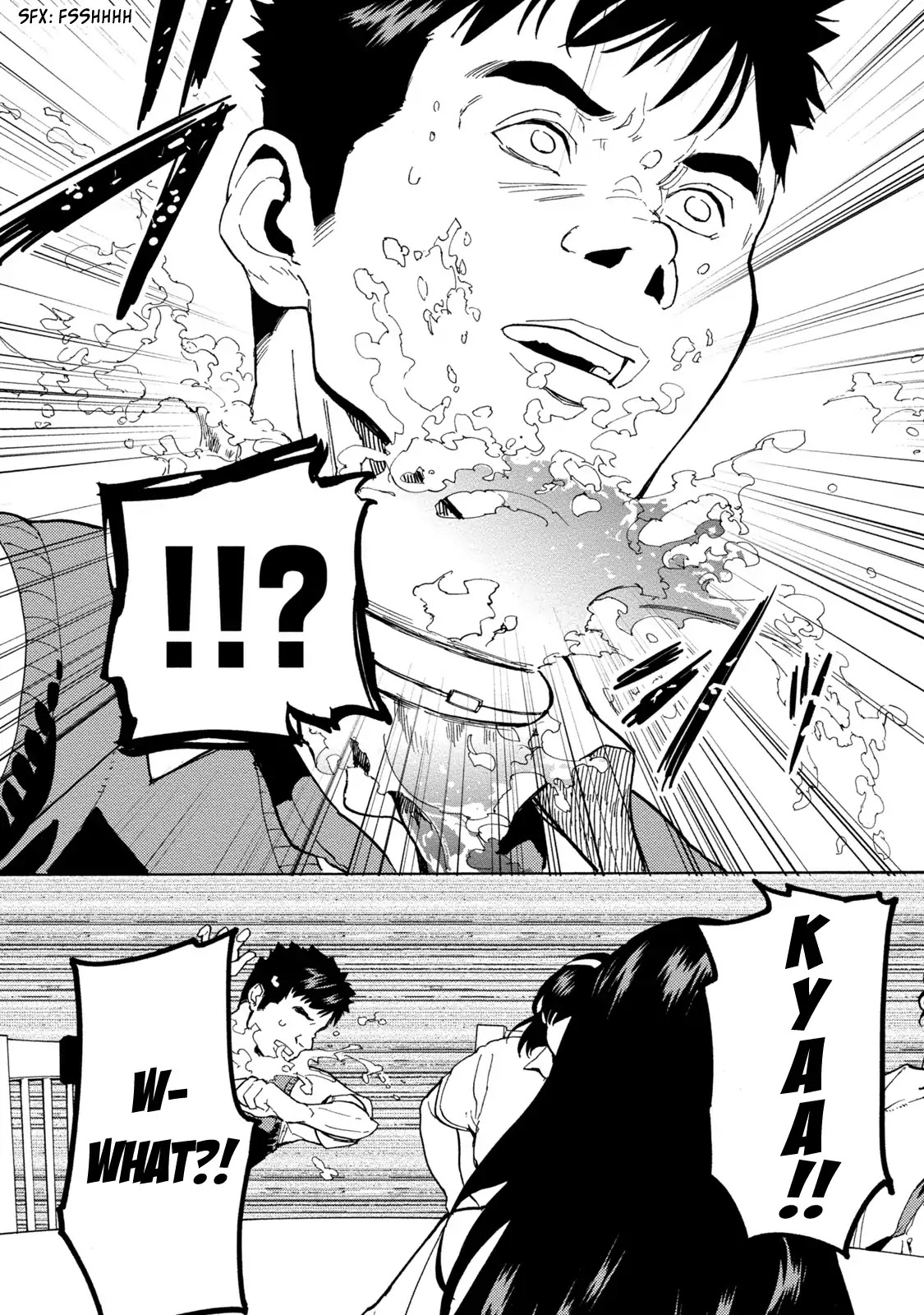 Jinrou Game - Beast Side Chapter 2 page 11 - Chapter 2