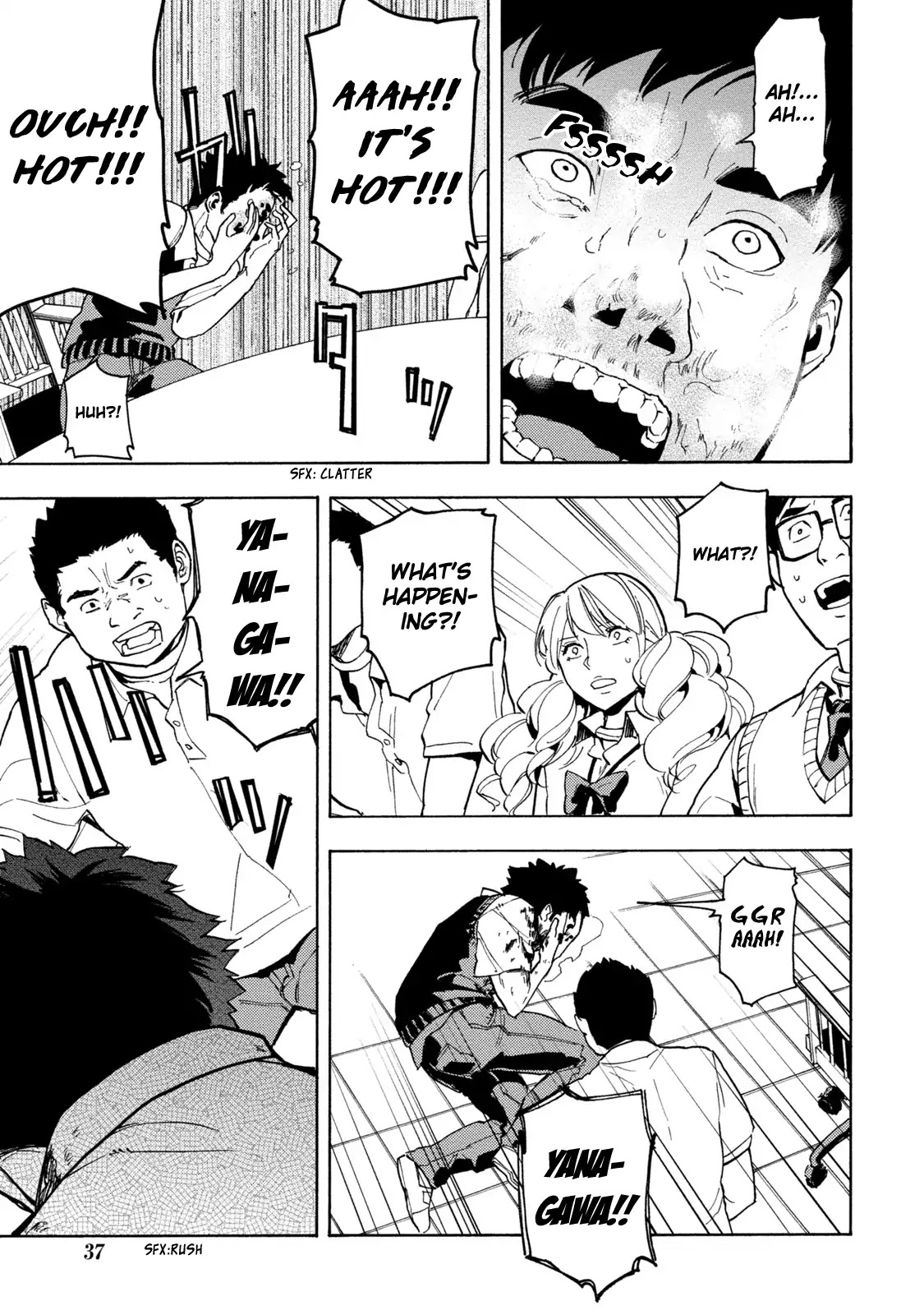 Jinrou Game - Beast Side Chapter 2 page 12 - Chapter 2