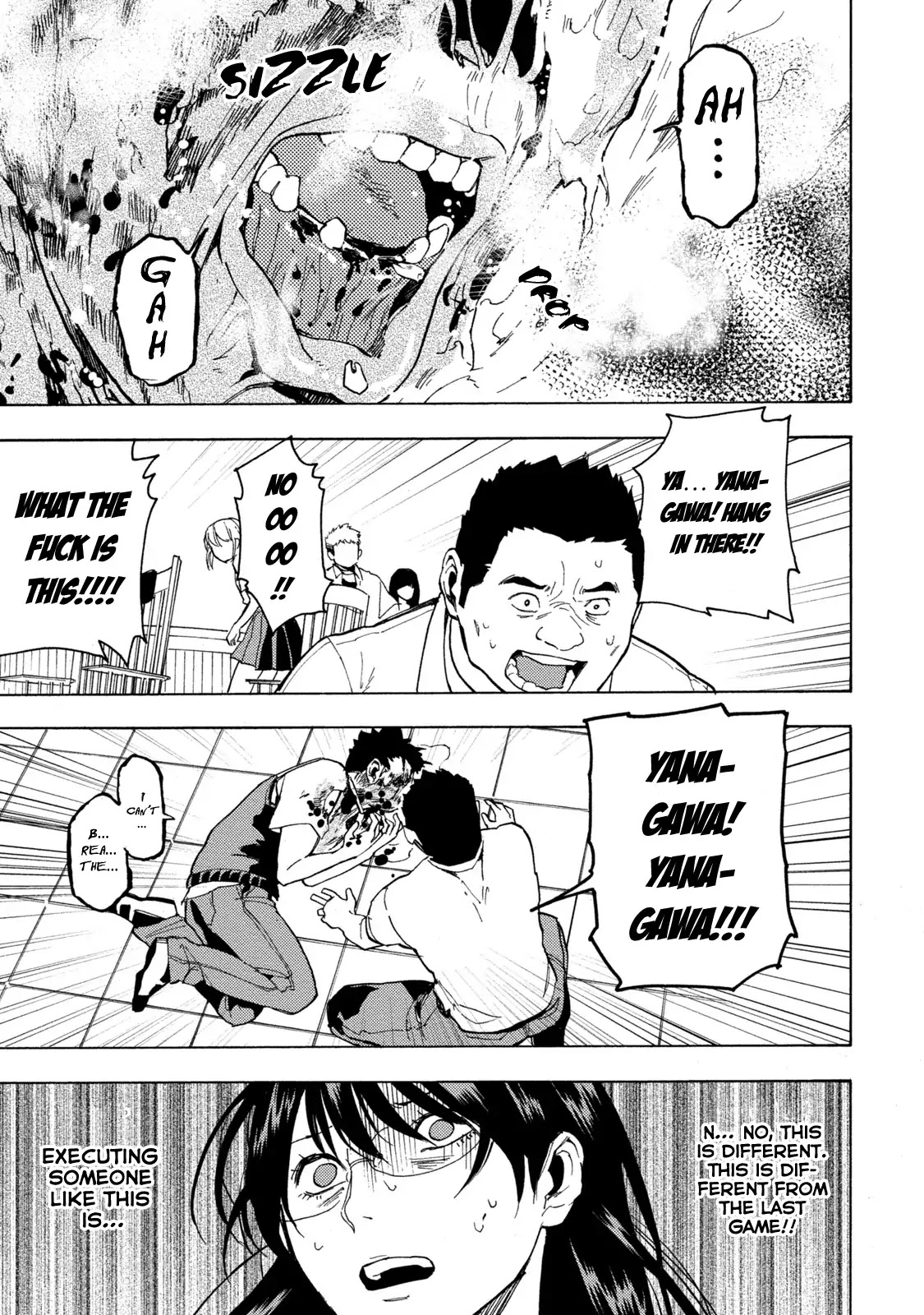 Jinrou Game - Beast Side Chapter 2 page 14 - Chapter 2