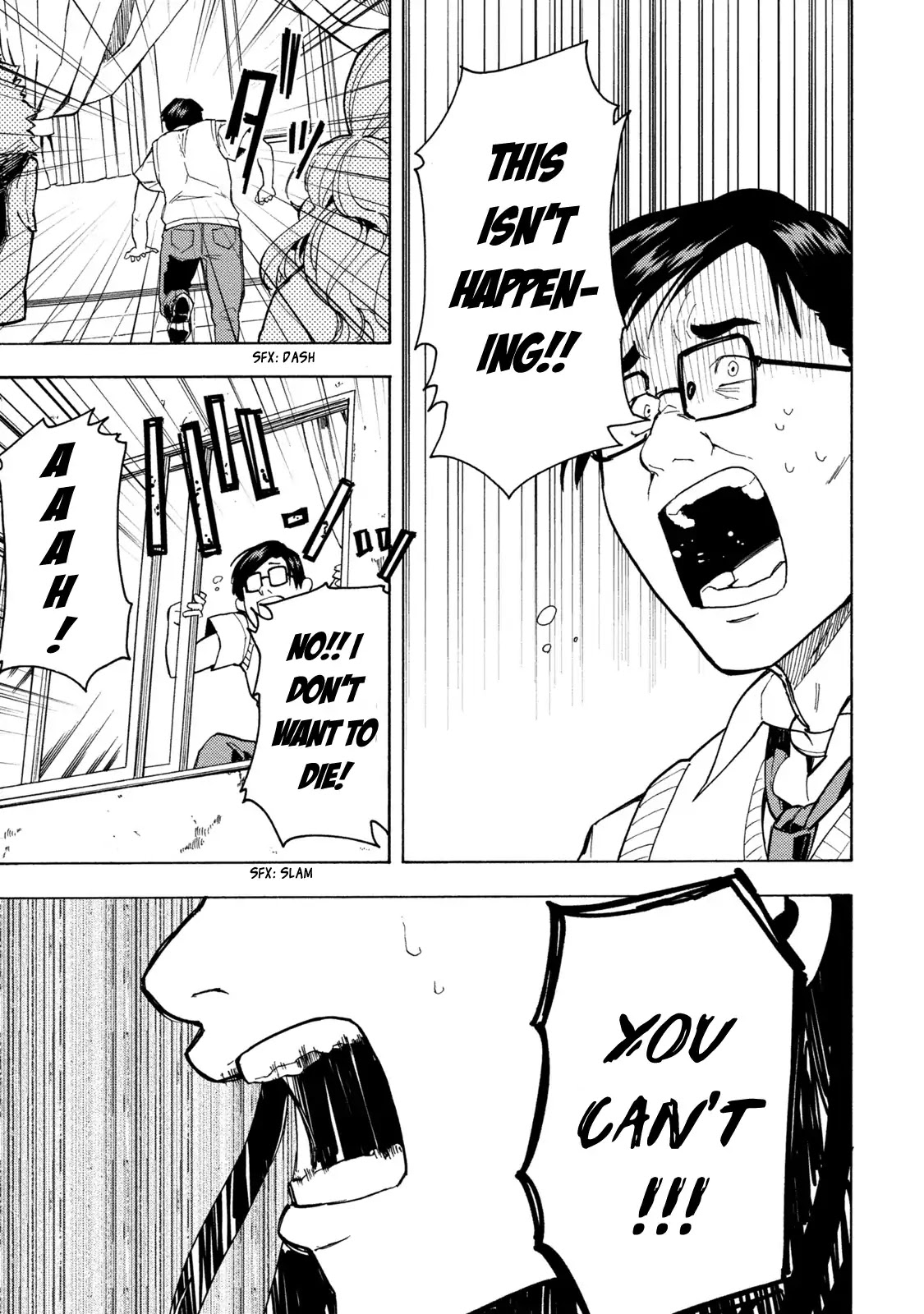 Jinrou Game - Beast Side Chapter 2 page 18 - Chapter 2
