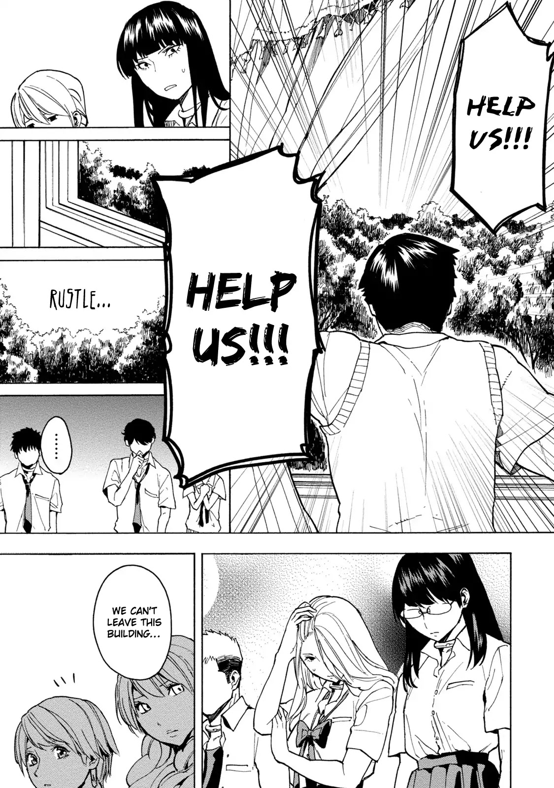 Jinrou Game - Beast Side Chapter 2 page 20 - Chapter 2