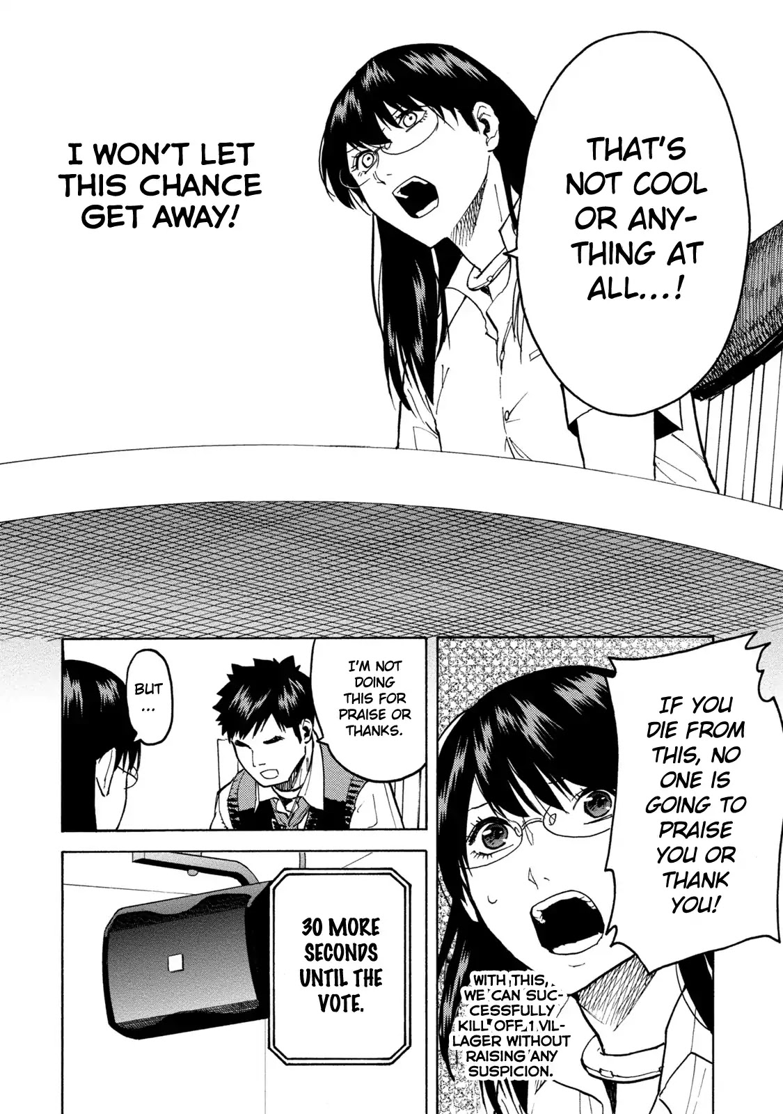 Jinrou Game - Beast Side Chapter 2 page 7 - Chapter 2