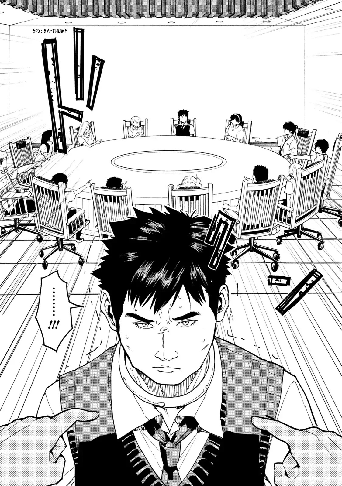 Jinrou Game - Beast Side Chapter 2 page 9 - Chapter 2