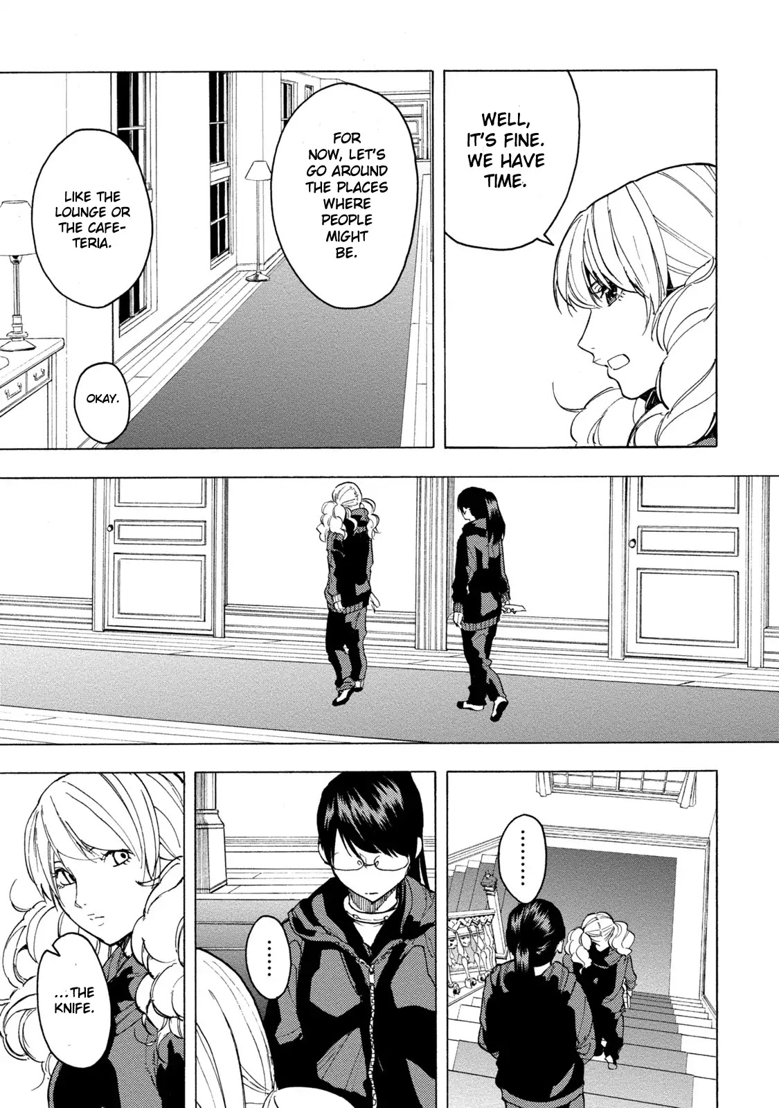Jinrou Game - Beast Side Chapter 3 page 14 - Chapter 3