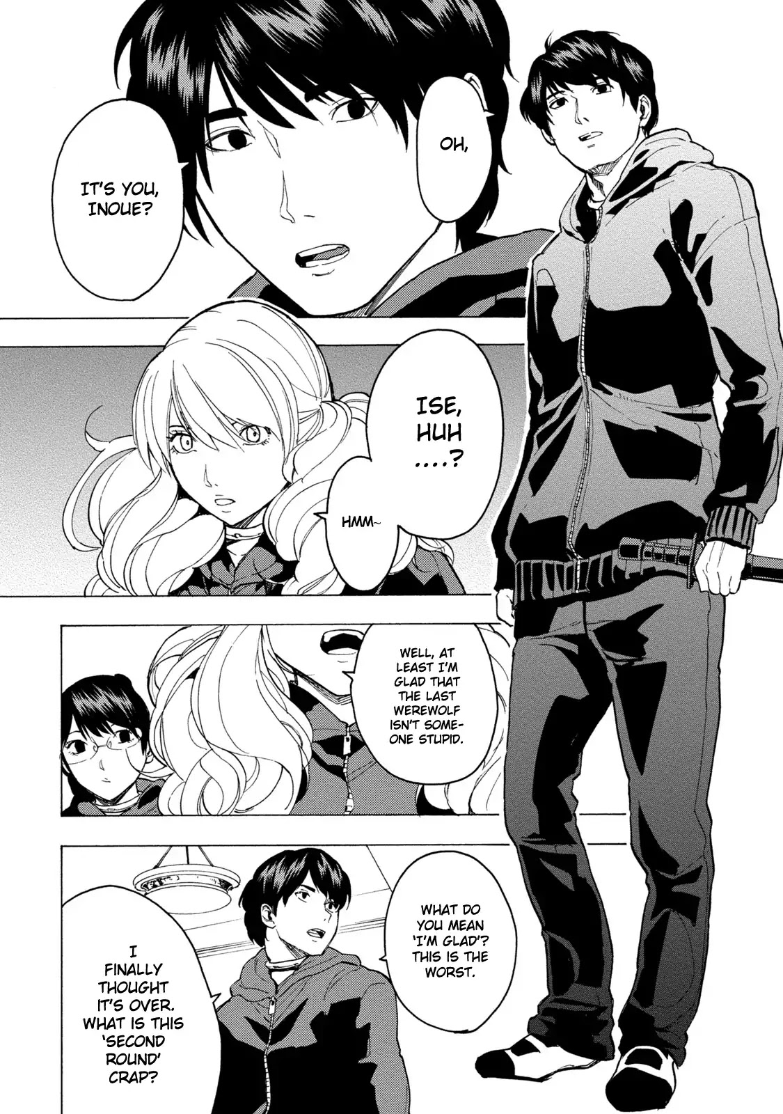 Jinrou Game - Beast Side Chapter 3 page 17 - Chapter 3
