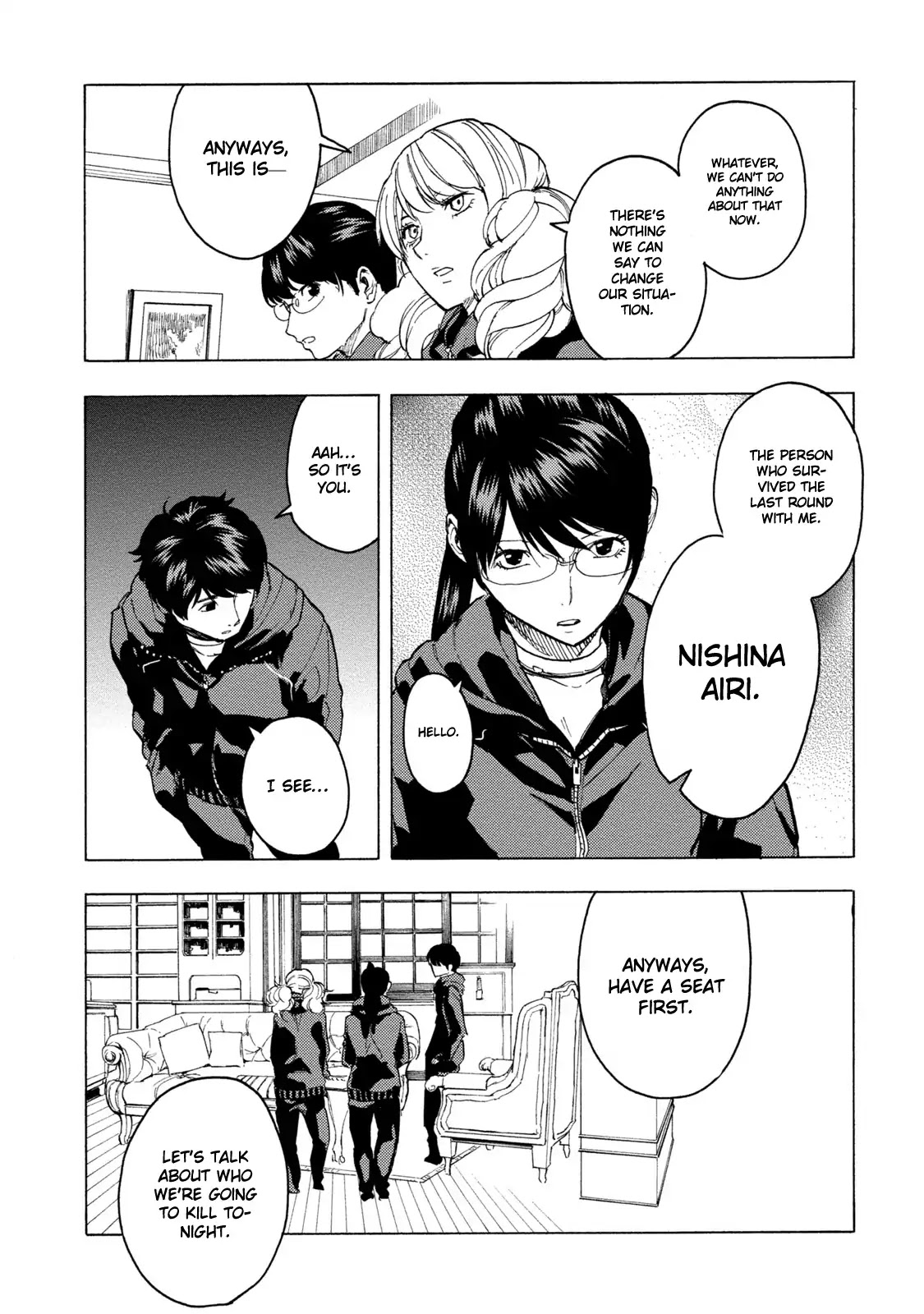 Jinrou Game - Beast Side Chapter 3 page 18 - Chapter 3