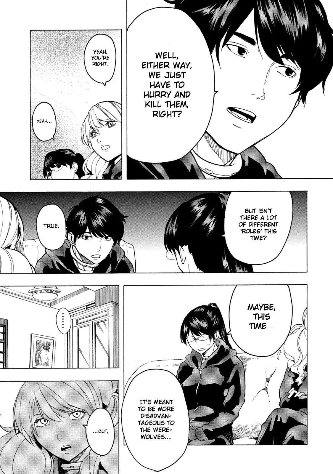 Jinrou Game - Beast Side Chapter 3 page 20 - Chapter 3