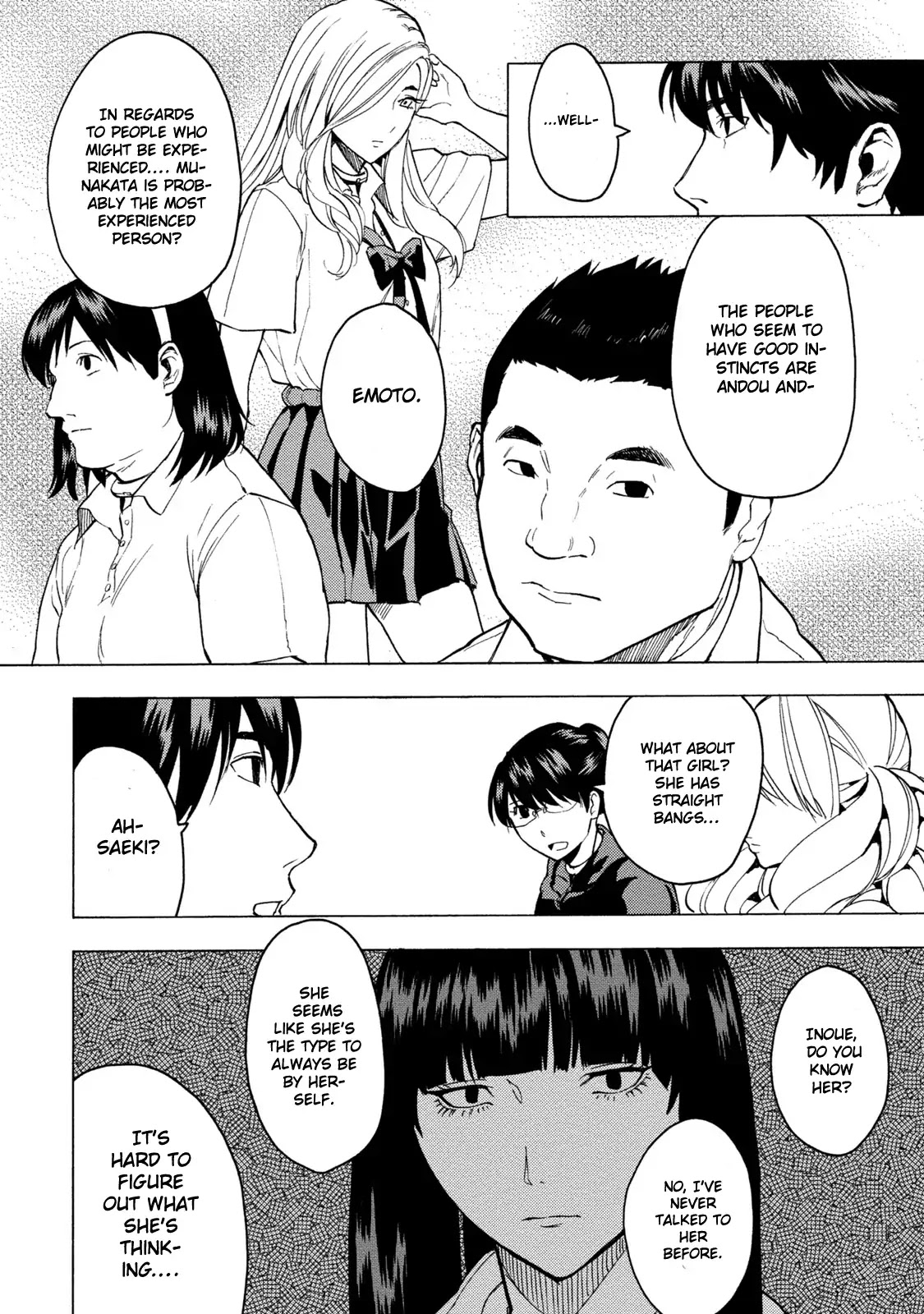 Jinrou Game - Beast Side Chapter 3 page 23 - Chapter 3
