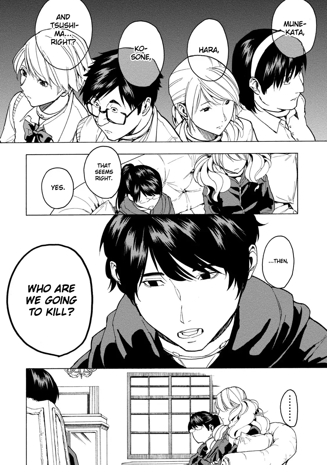 Jinrou Game - Beast Side Chapter 3 page 27 - Chapter 3