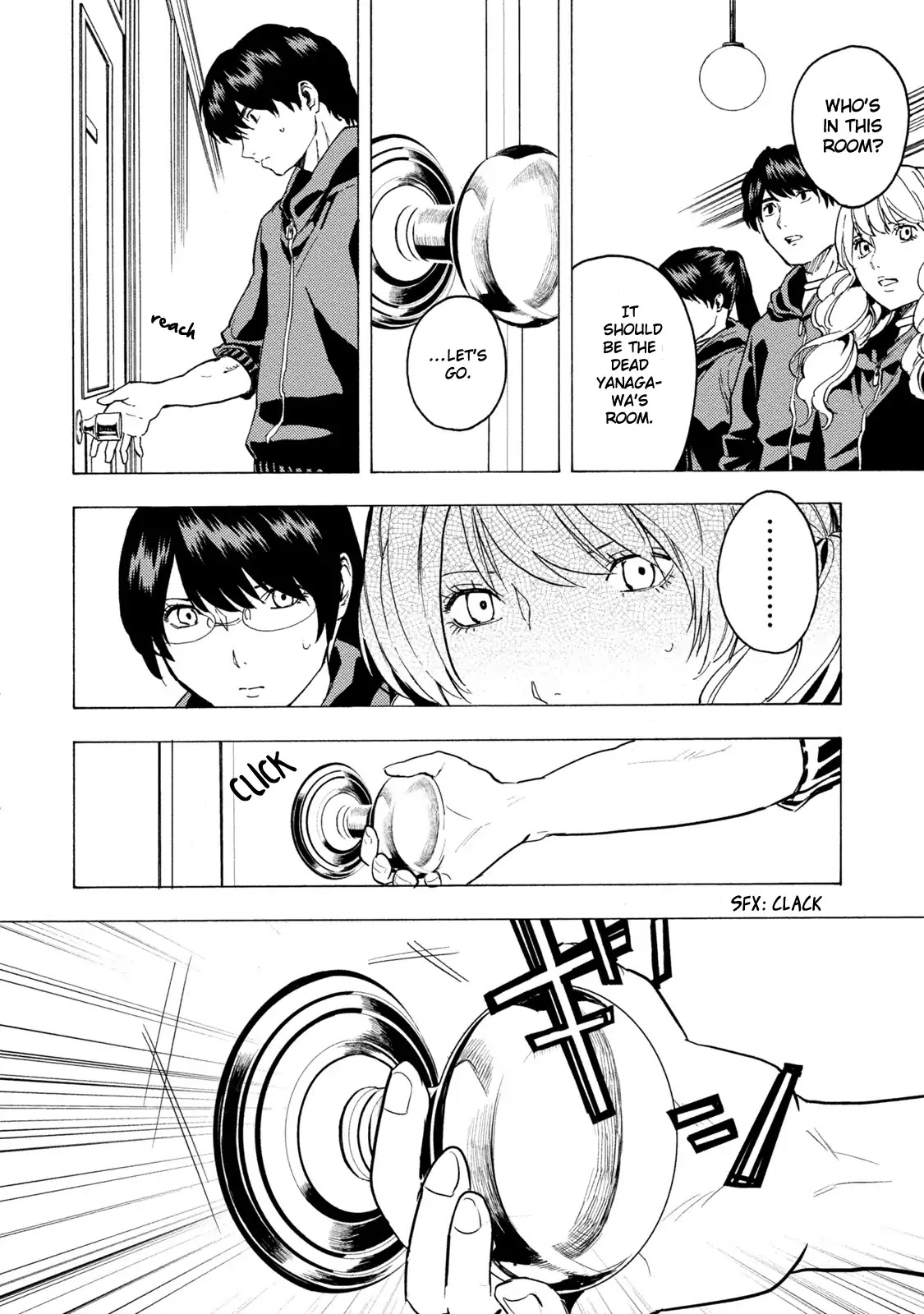 Jinrou Game - Beast Side Chapter 4 page 11 - Chapter 4: Calculation and Miscalculations