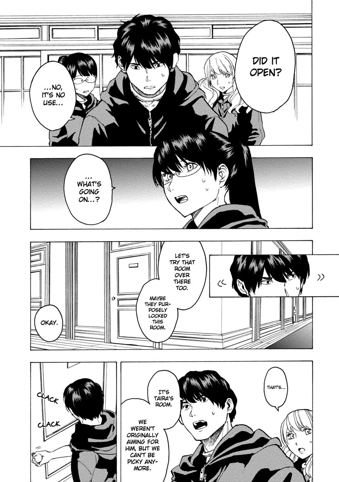 Jinrou Game - Beast Side Chapter 4 page 12 - Chapter 4: Calculation and Miscalculations