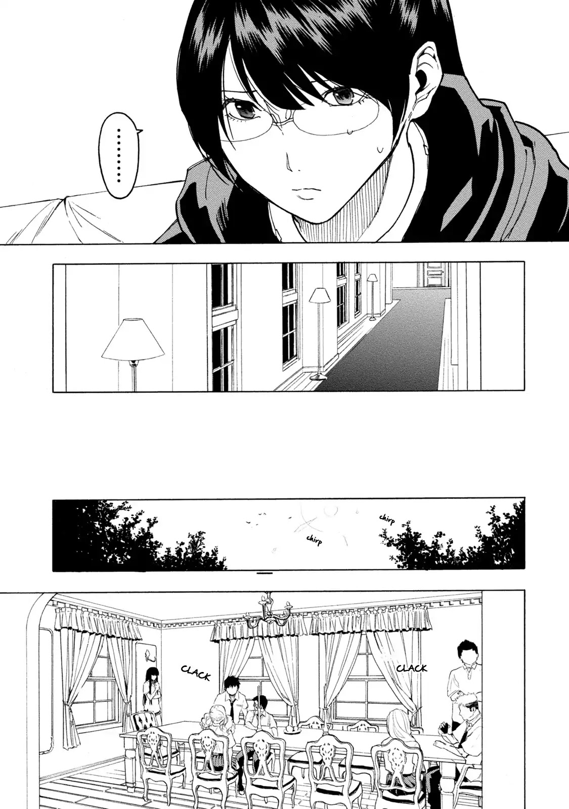 Jinrou Game - Beast Side Chapter 4 page 20 - Chapter 4: Calculation and Miscalculations