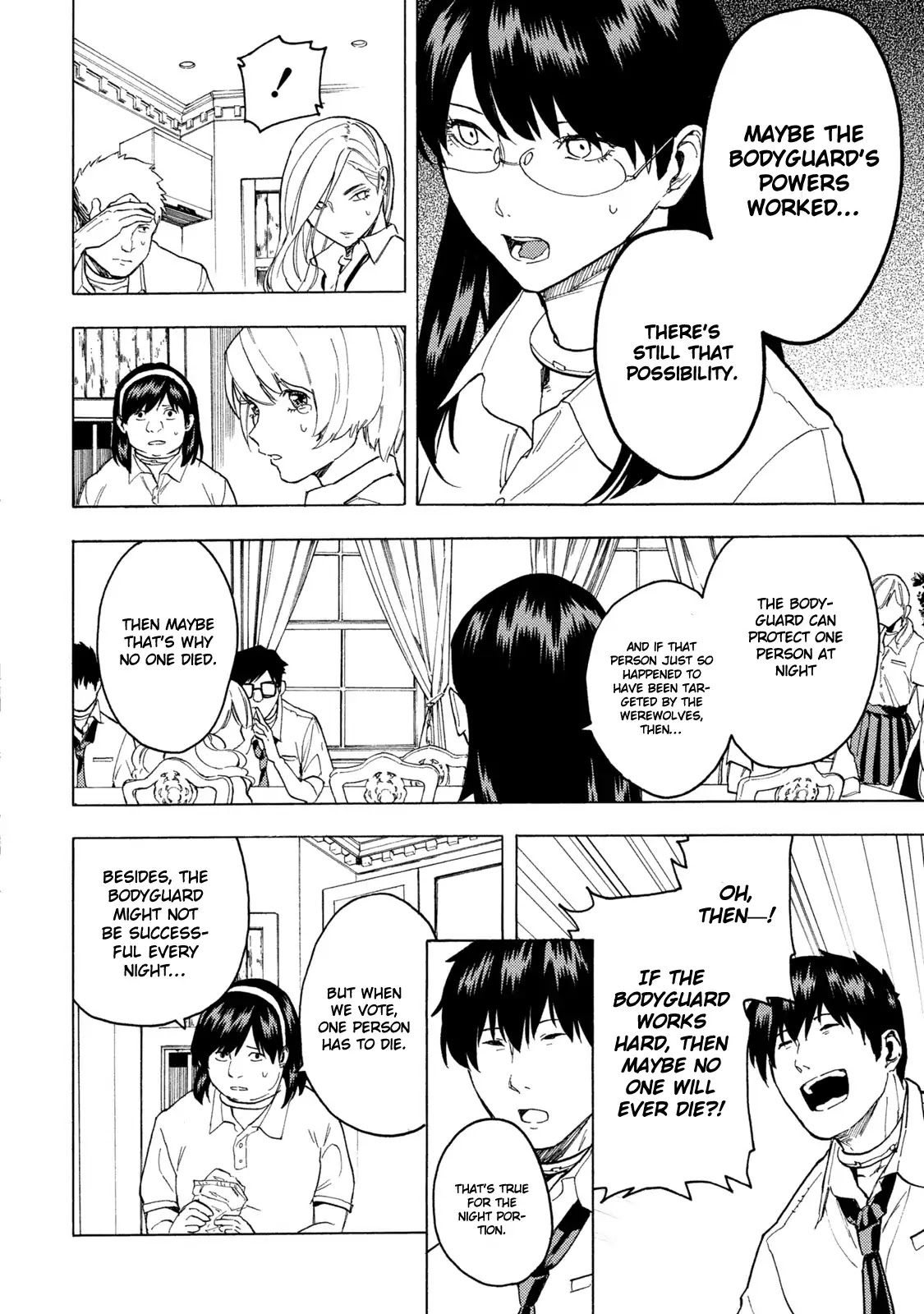 Jinrou Game - Beast Side Chapter 4 page 23 - Chapter 4: Calculation and Miscalculations