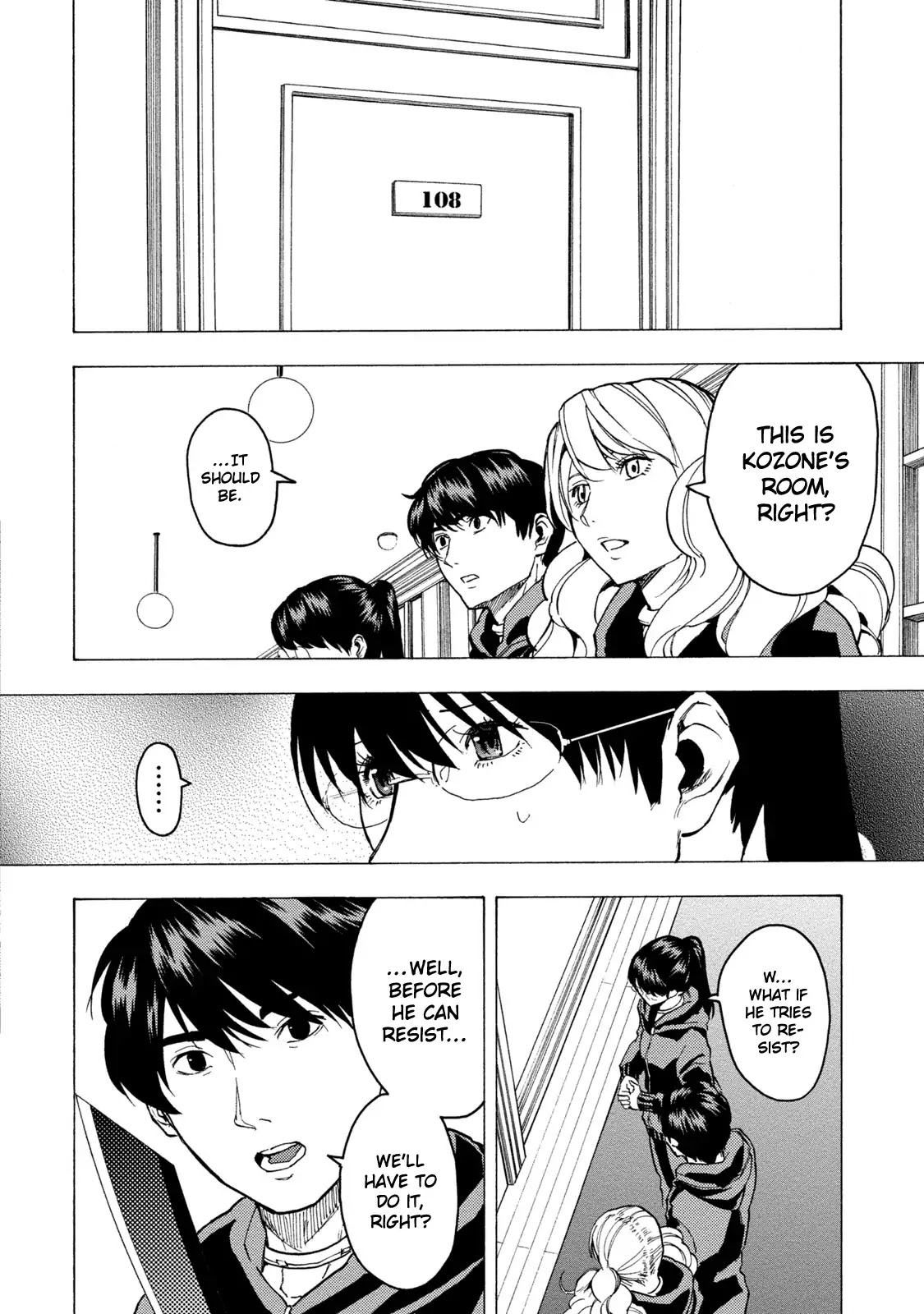 Jinrou Game - Beast Side Chapter 4 page 5 - Chapter 4: Calculation and Miscalculations