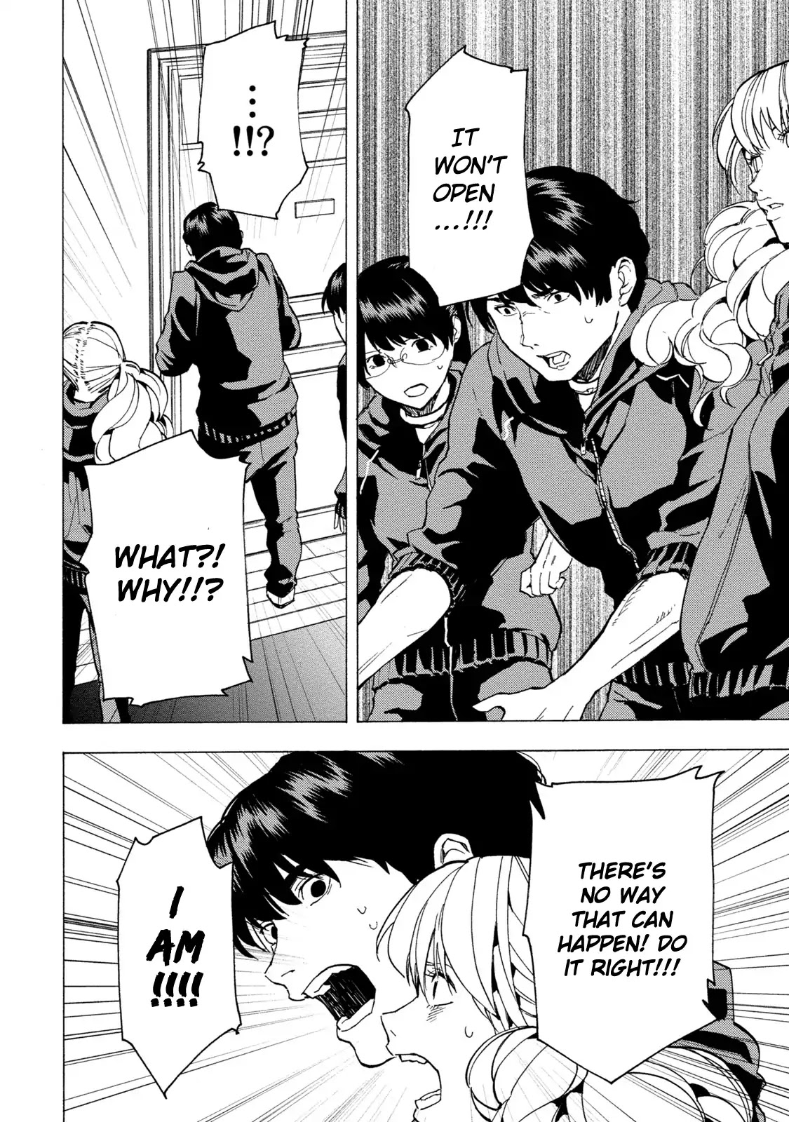 Jinrou Game - Beast Side Chapter 4 page 7 - Chapter 4: Calculation and Miscalculations