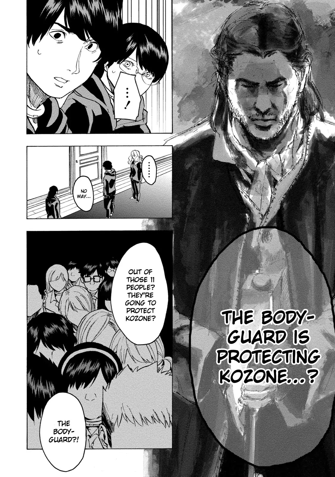 Jinrou Game - Beast Side Chapter 4 page 9 - Chapter 4: Calculation and Miscalculations