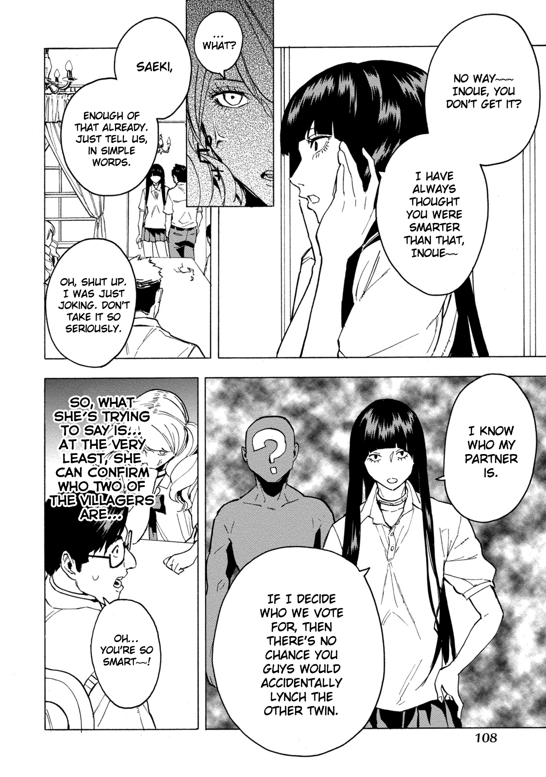 Jinrou Game - Beast Side Chapter 5 page 11 - Chapter 5
