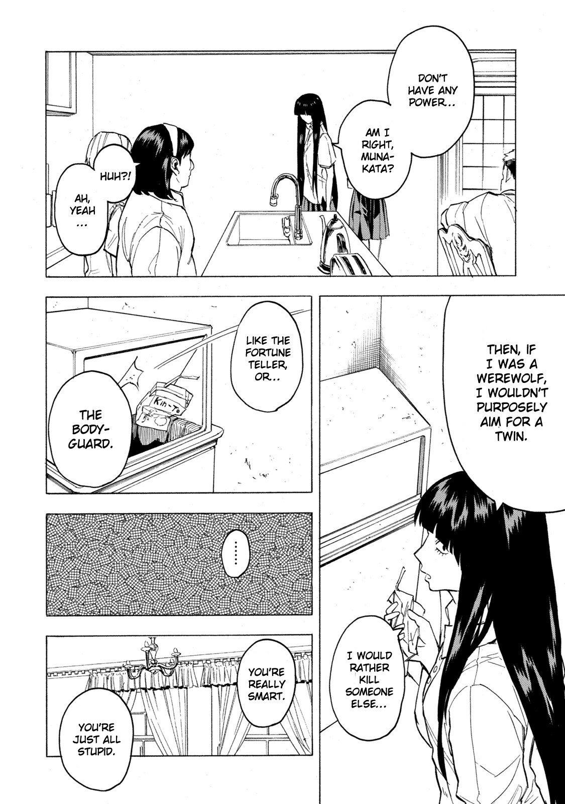 Jinrou Game - Beast Side Chapter 5 page 13 - Chapter 5