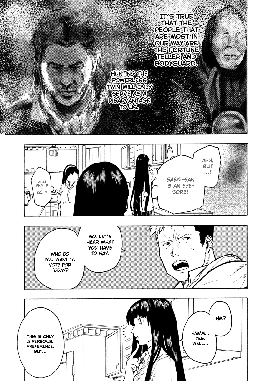 Jinrou Game - Beast Side Chapter 5 page 16 - Chapter 5