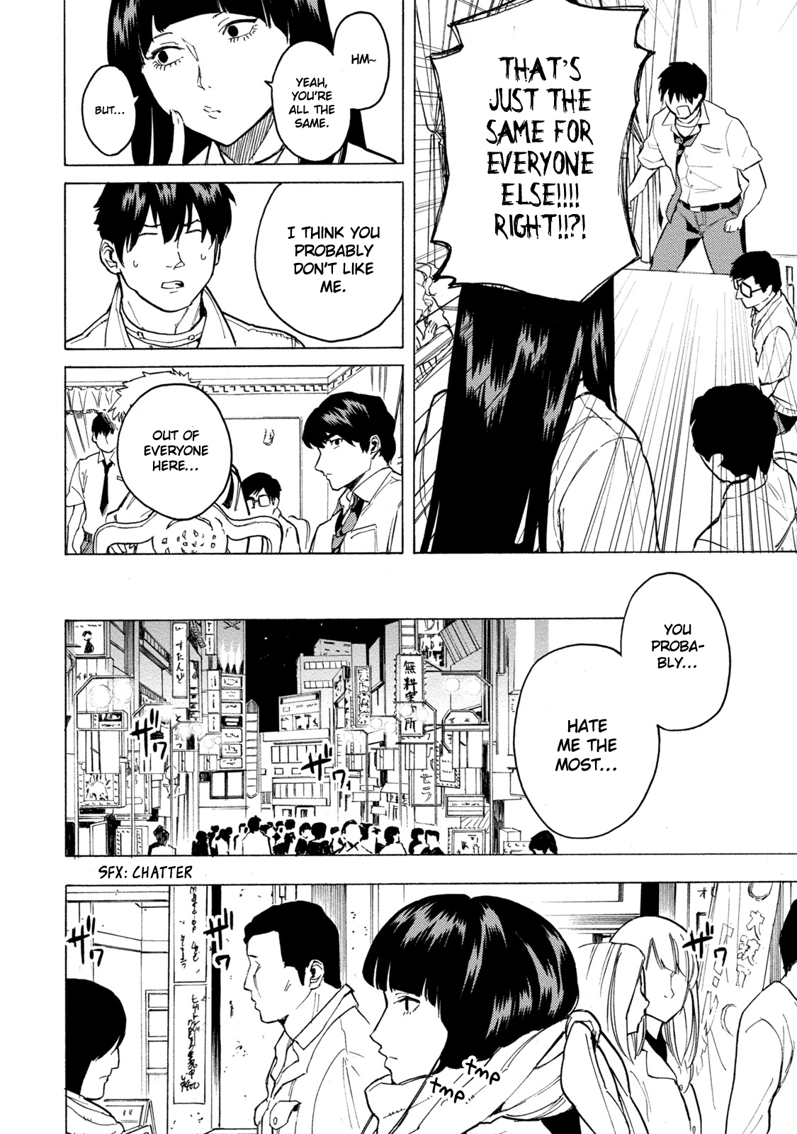 Jinrou Game - Beast Side Chapter 5 page 19 - Chapter 5
