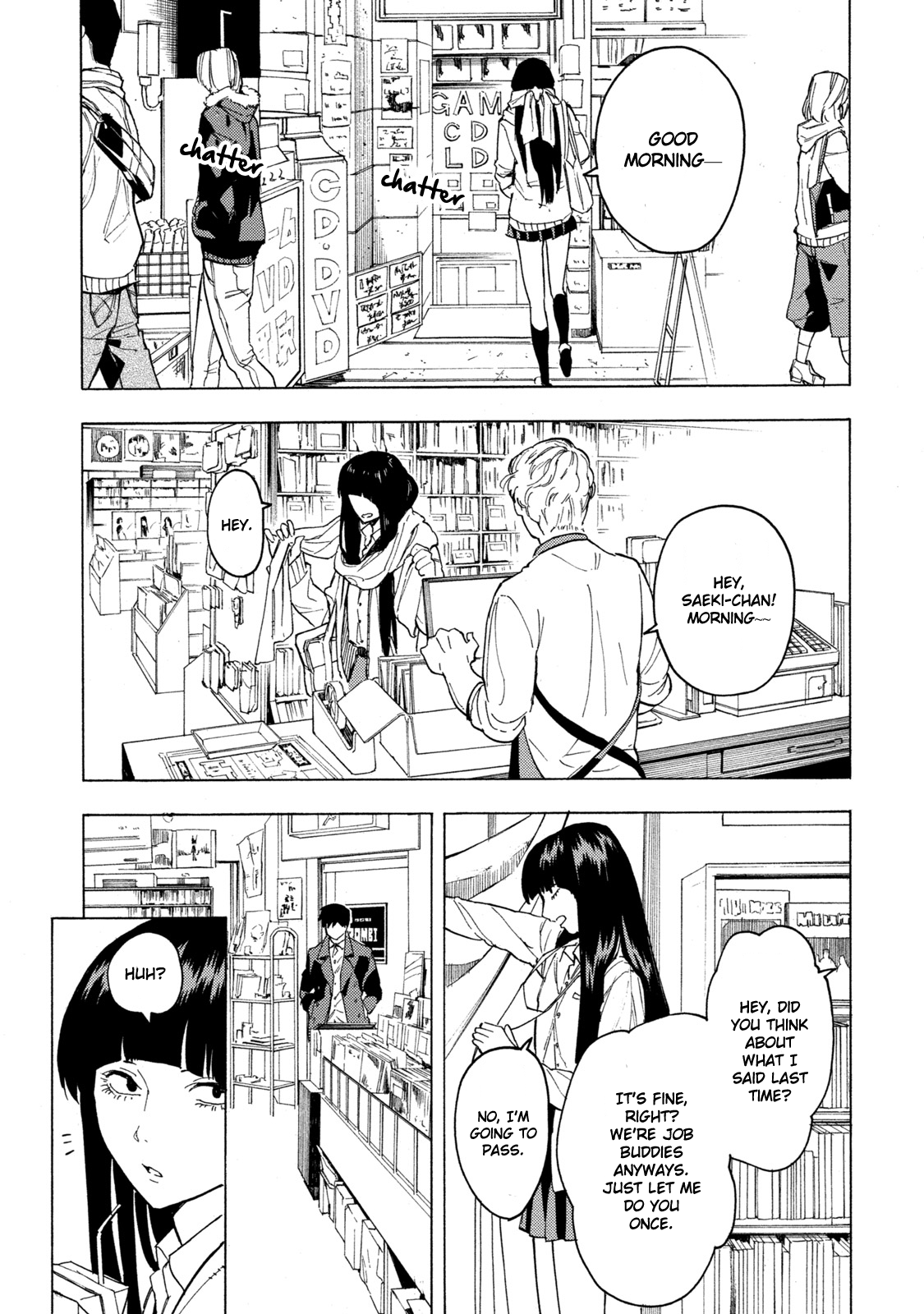Jinrou Game - Beast Side Chapter 5 page 20 - Chapter 5