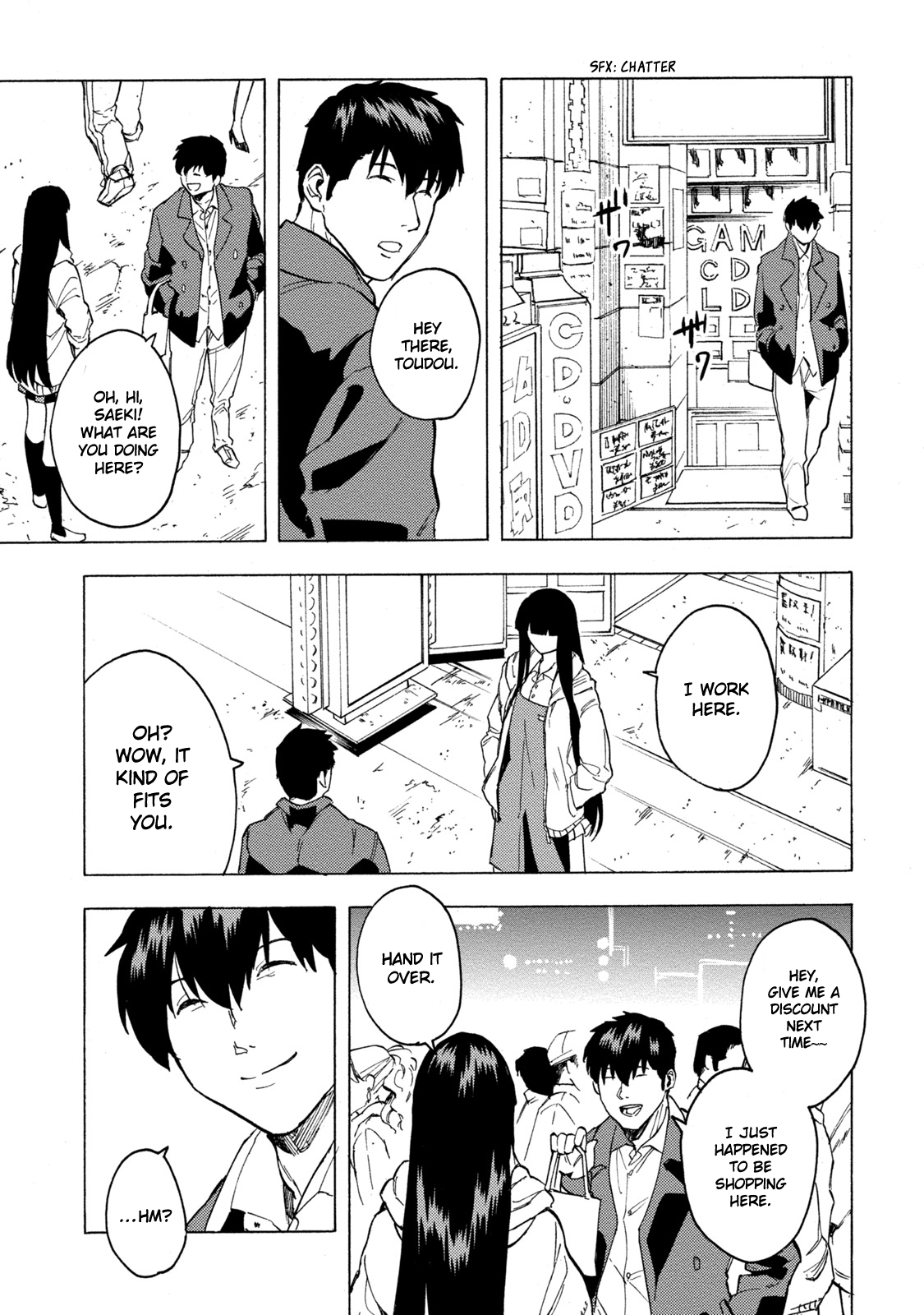 Jinrou Game - Beast Side Chapter 5 page 22 - Chapter 5