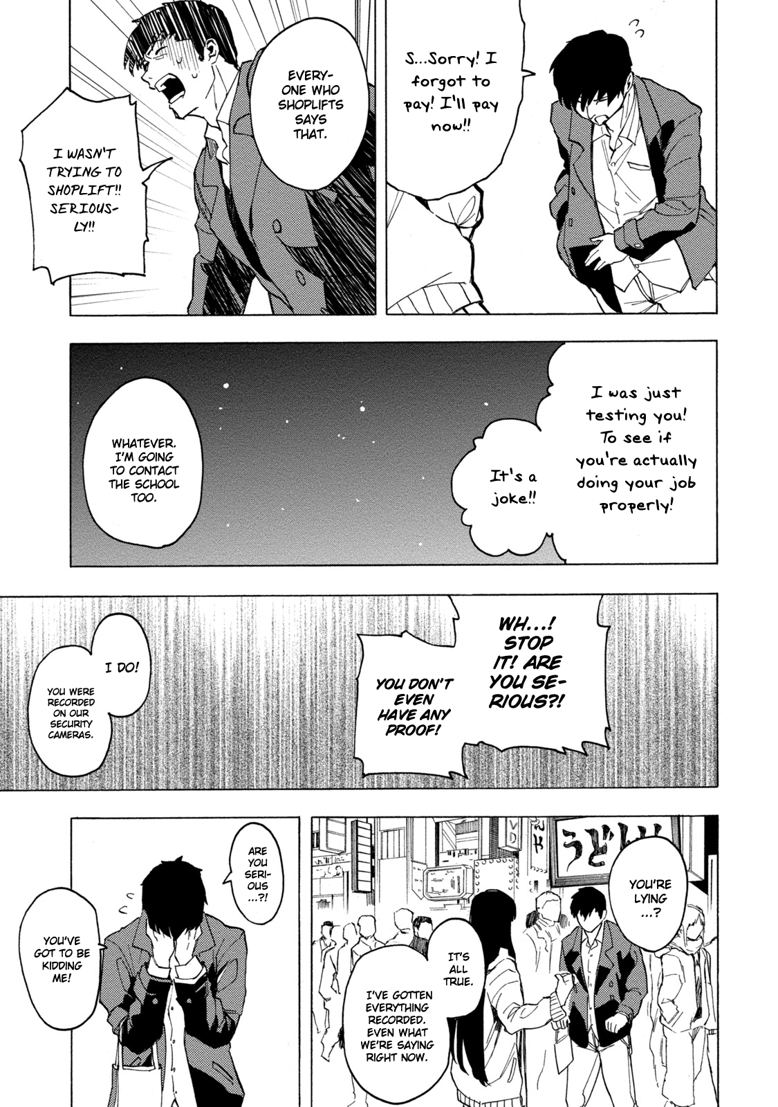 Jinrou Game - Beast Side Chapter 5 page 24 - Chapter 5
