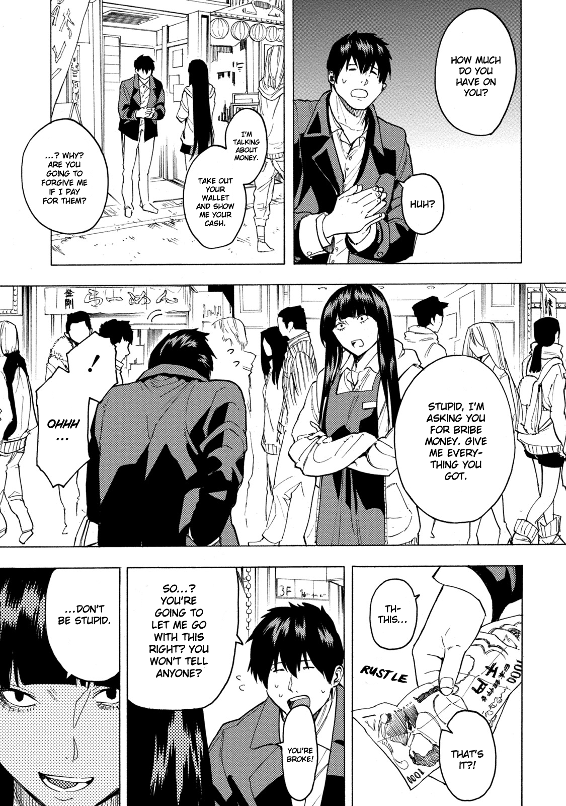 Jinrou Game - Beast Side Chapter 5 page 26 - Chapter 5