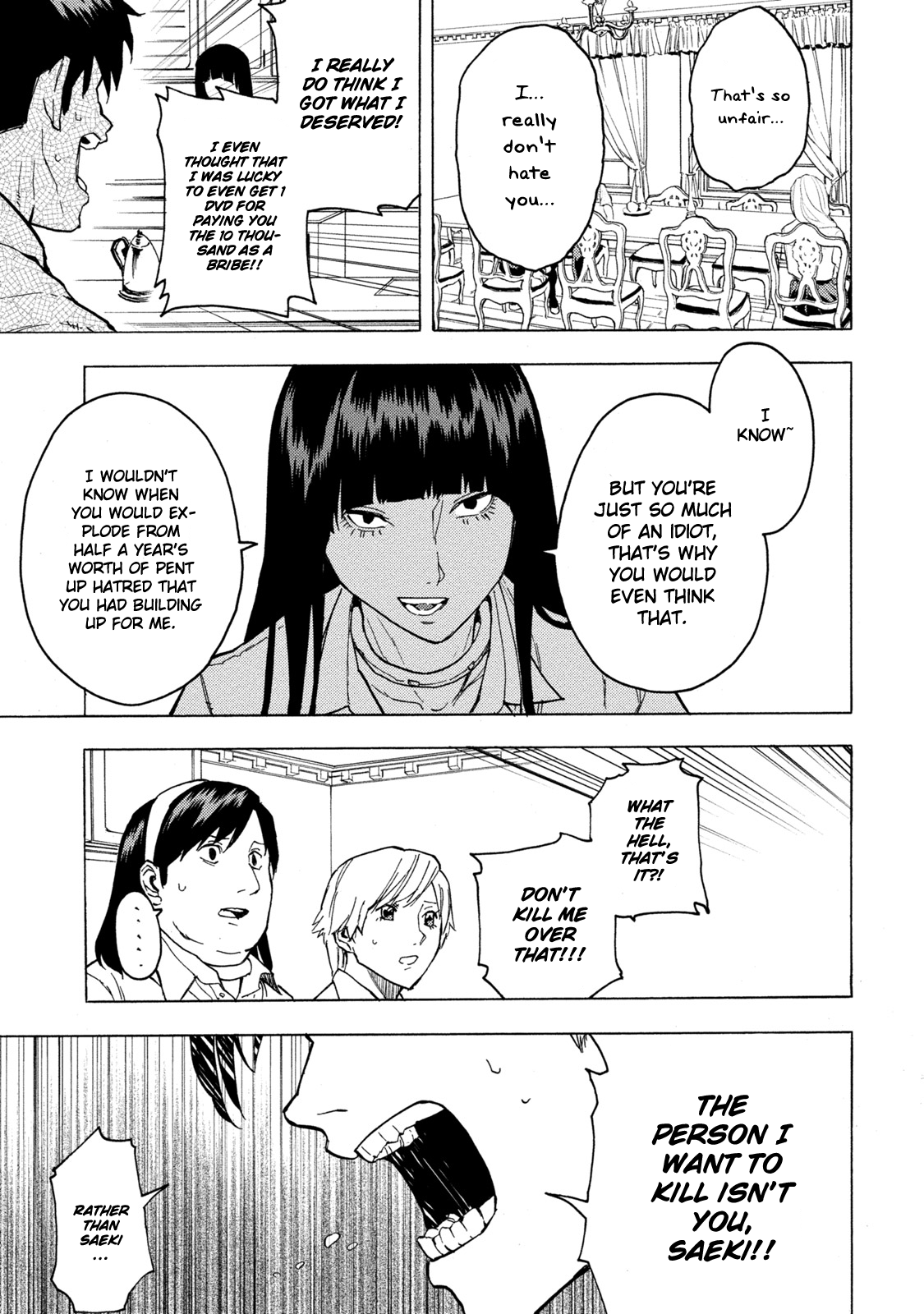 Jinrou Game - Beast Side Chapter 5 page 30 - Chapter 5
