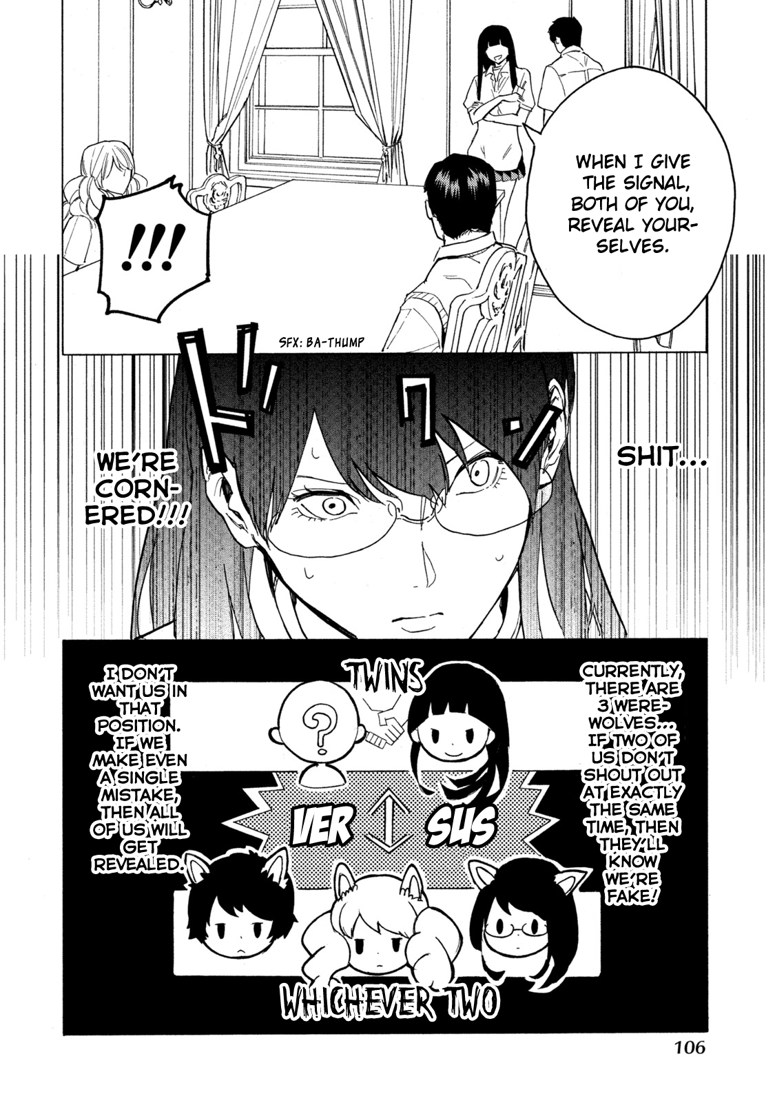 Jinrou Game - Beast Side Chapter 5 page 9 - Chapter 5