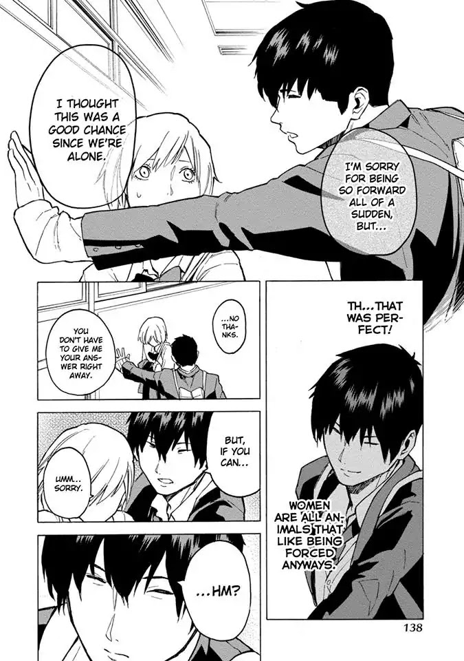 Jinrou Game - Beast Side Chapter 6 page 13 - Chapter 6